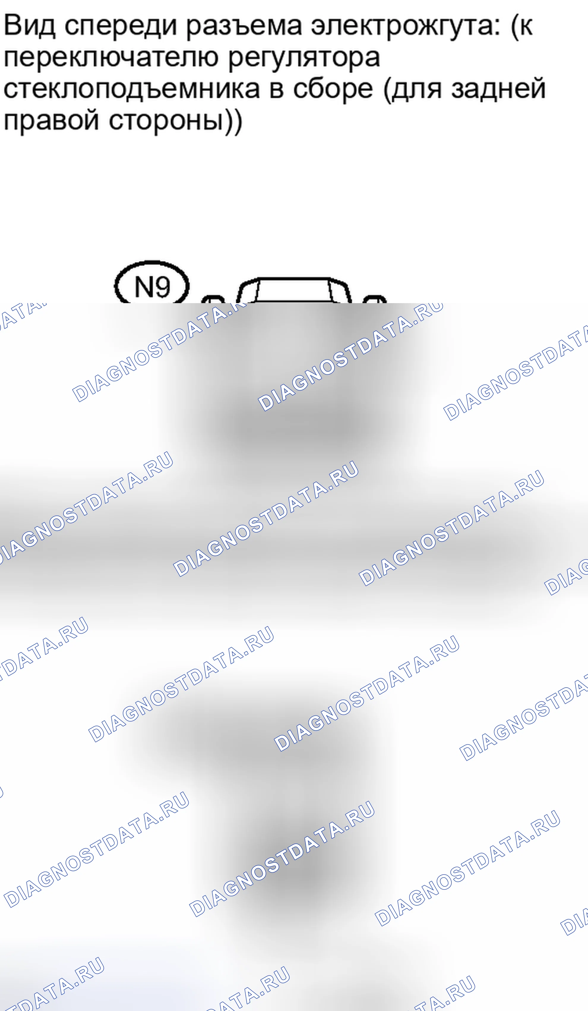 Рис. 125: ПОРЯДОК ВЫПОЛНЕНИЯ РАБОТ. Lexus IS F I