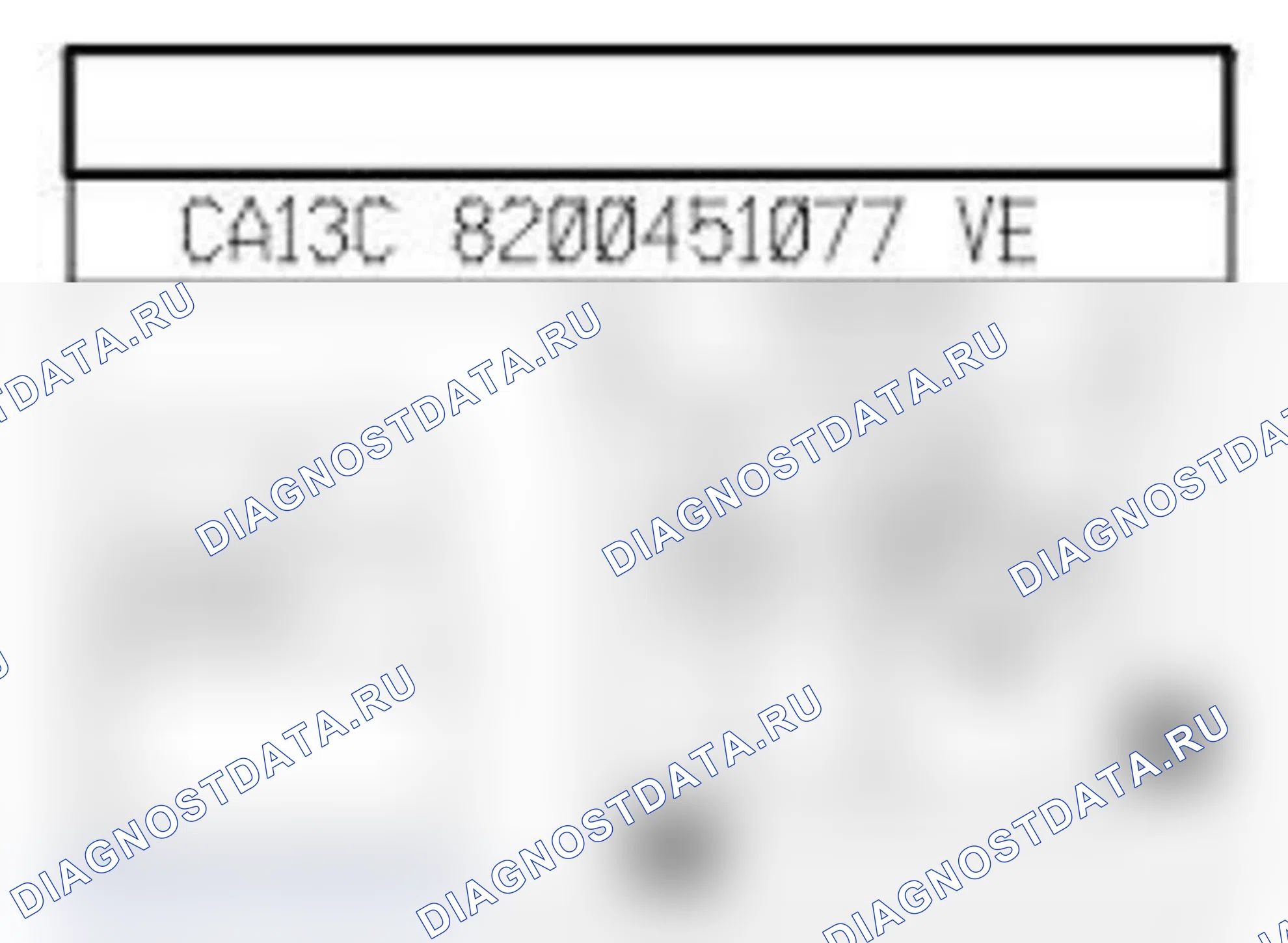 Распиновка разъёма 1759 — Датчик конца хода педали сцепления. Renault Clio IV