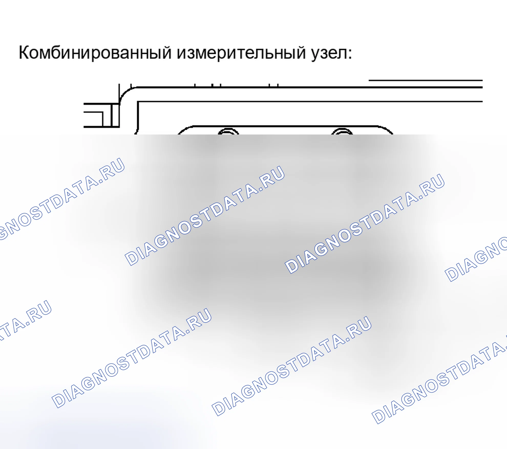 Рис. 139. Toyota Sequoia I рестайлинг