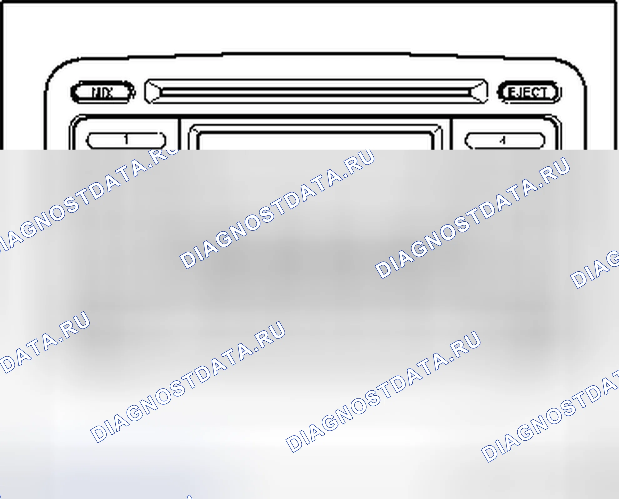 Рис. 5: РАДИО УЗО 210 (ВХОДНОЕ РАДИО). Volkswagen Passat B6