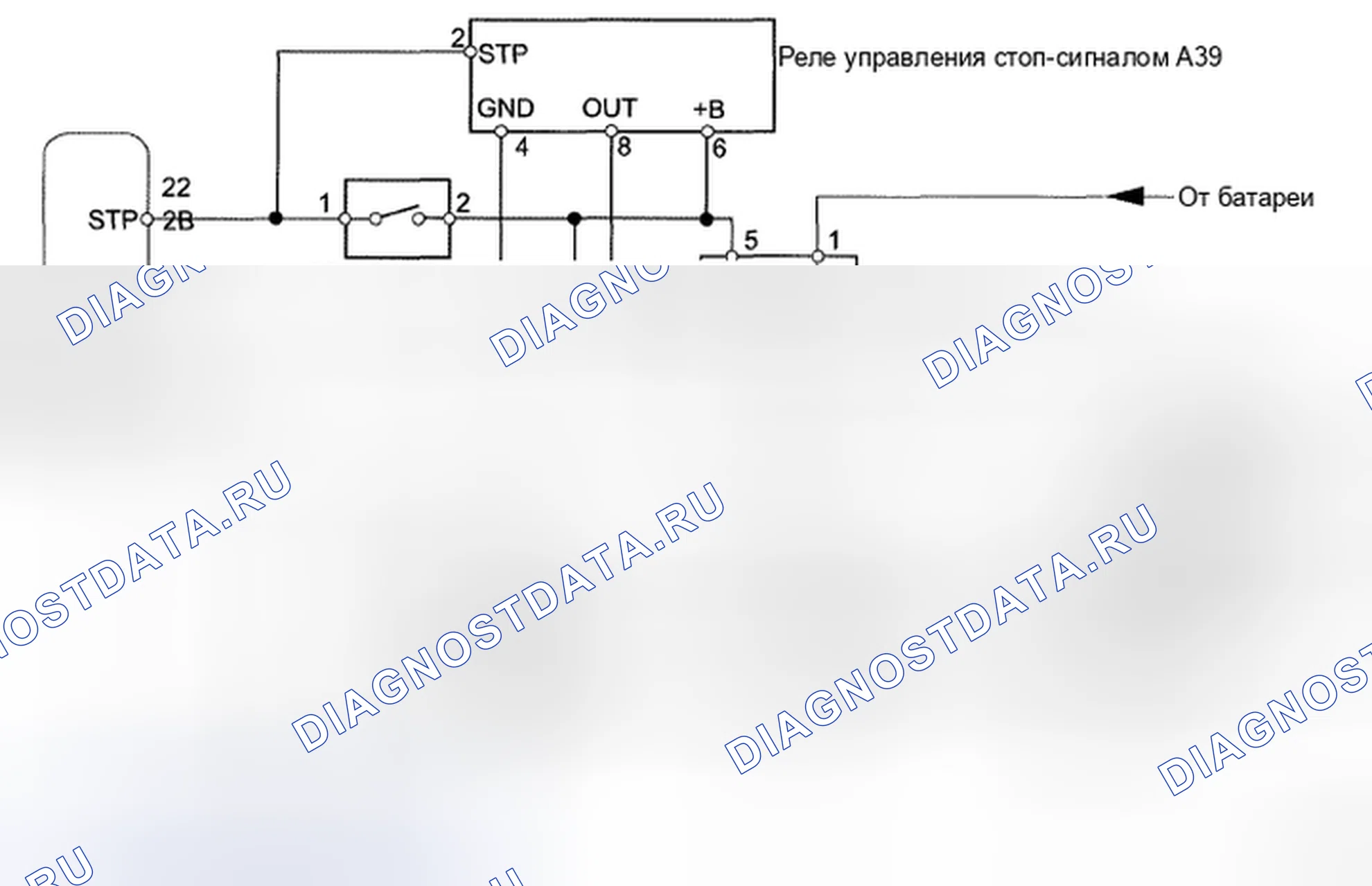 Рис. 38: электросхема. Toyota Land Cruiser 200