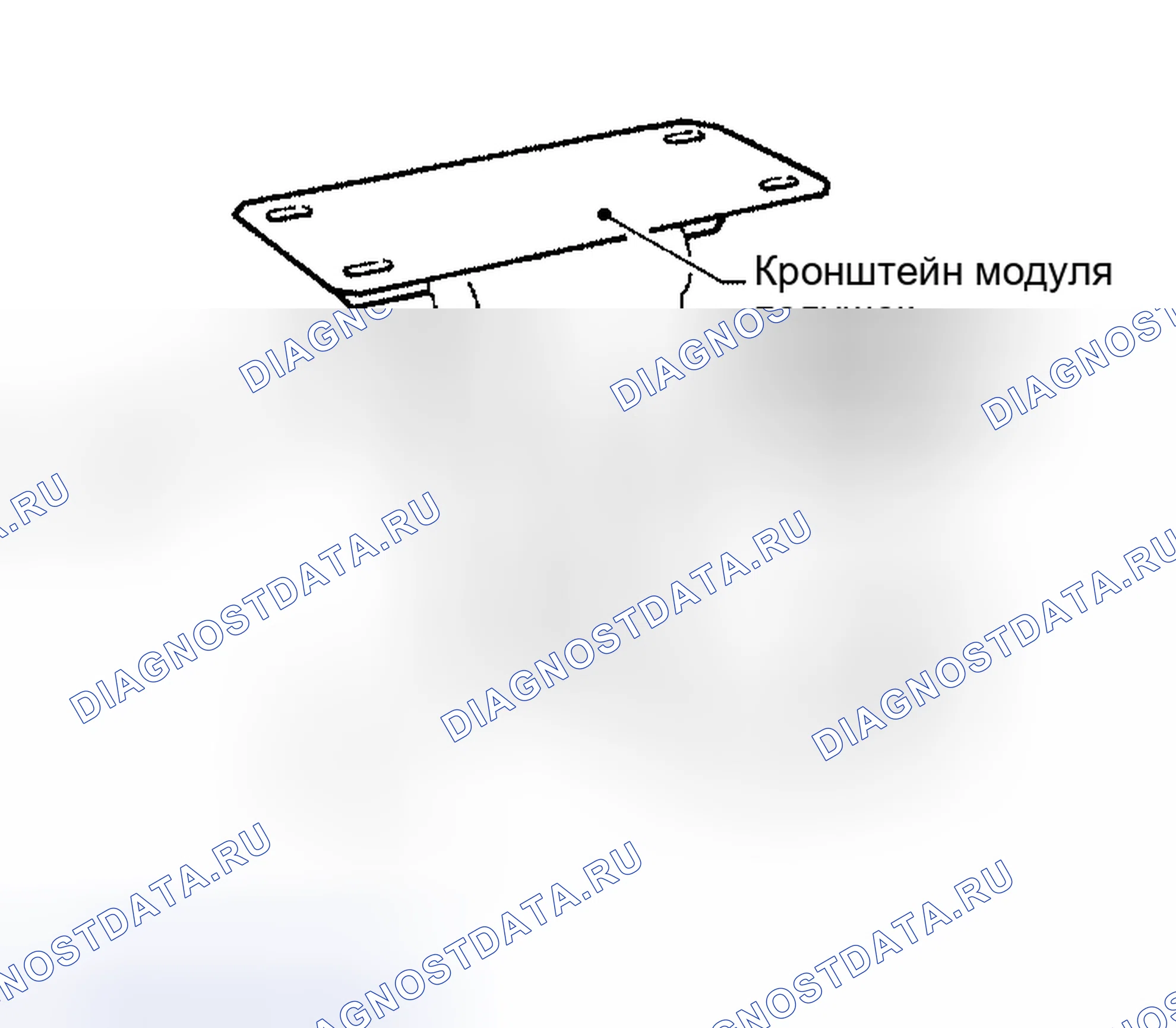 Рис. 96: ПОРЯДОК УСТАНОВКИ МОДУЛЯ ПОДУШКИ БЕЗОПАСНОСТИ (ВНЕ ТРАНСПОРТНОГО СРЕДСТВА). Nissan Altima L31 рестайлинг
