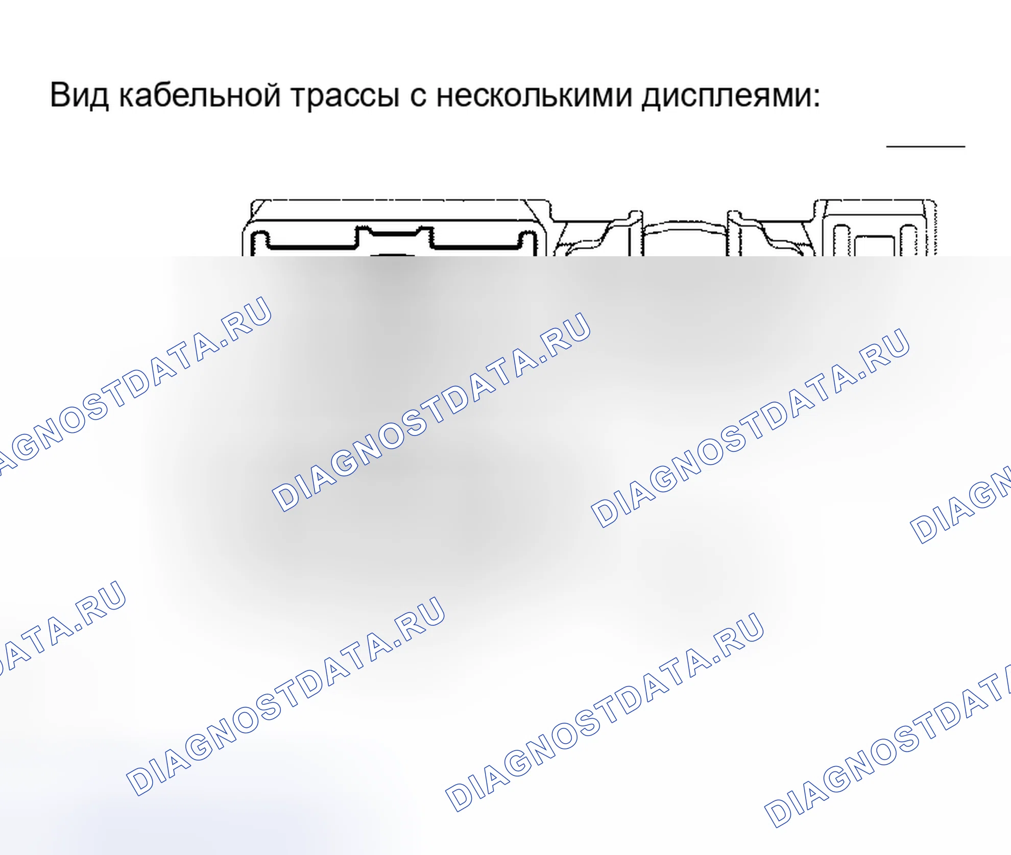 Рис. 63. Toyota Prius II