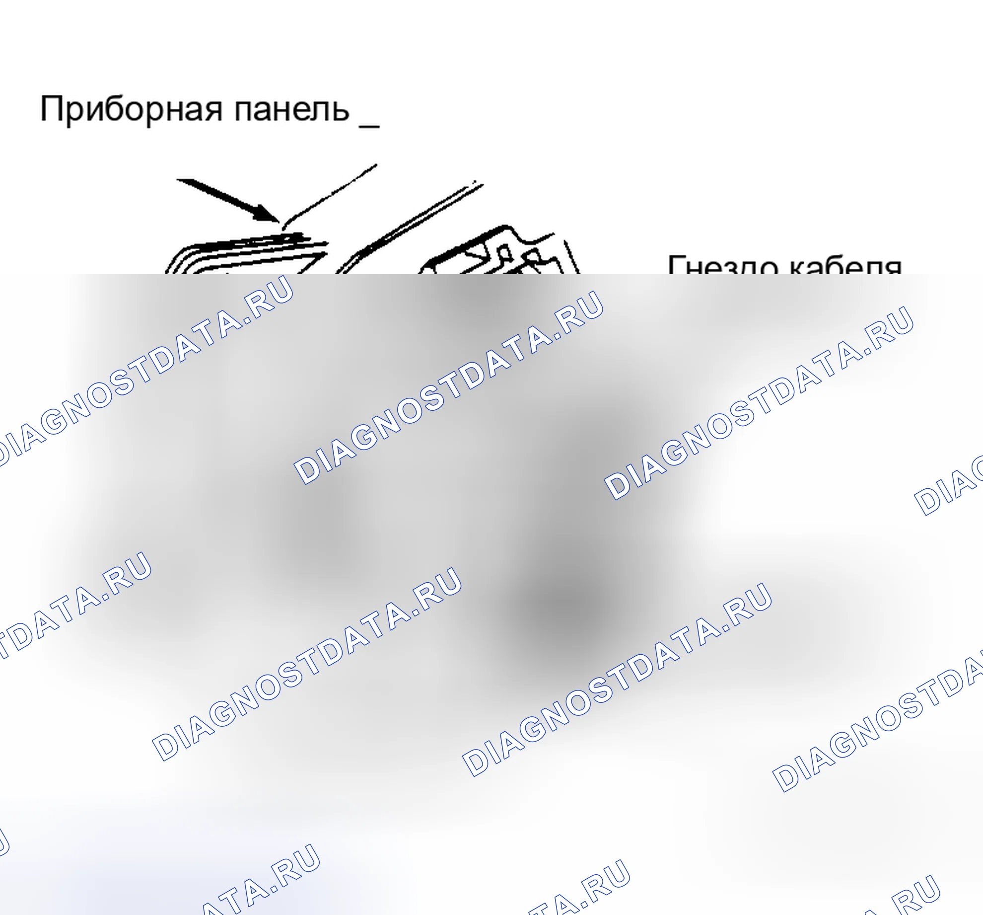 Рис. 118. Honda Civic IV