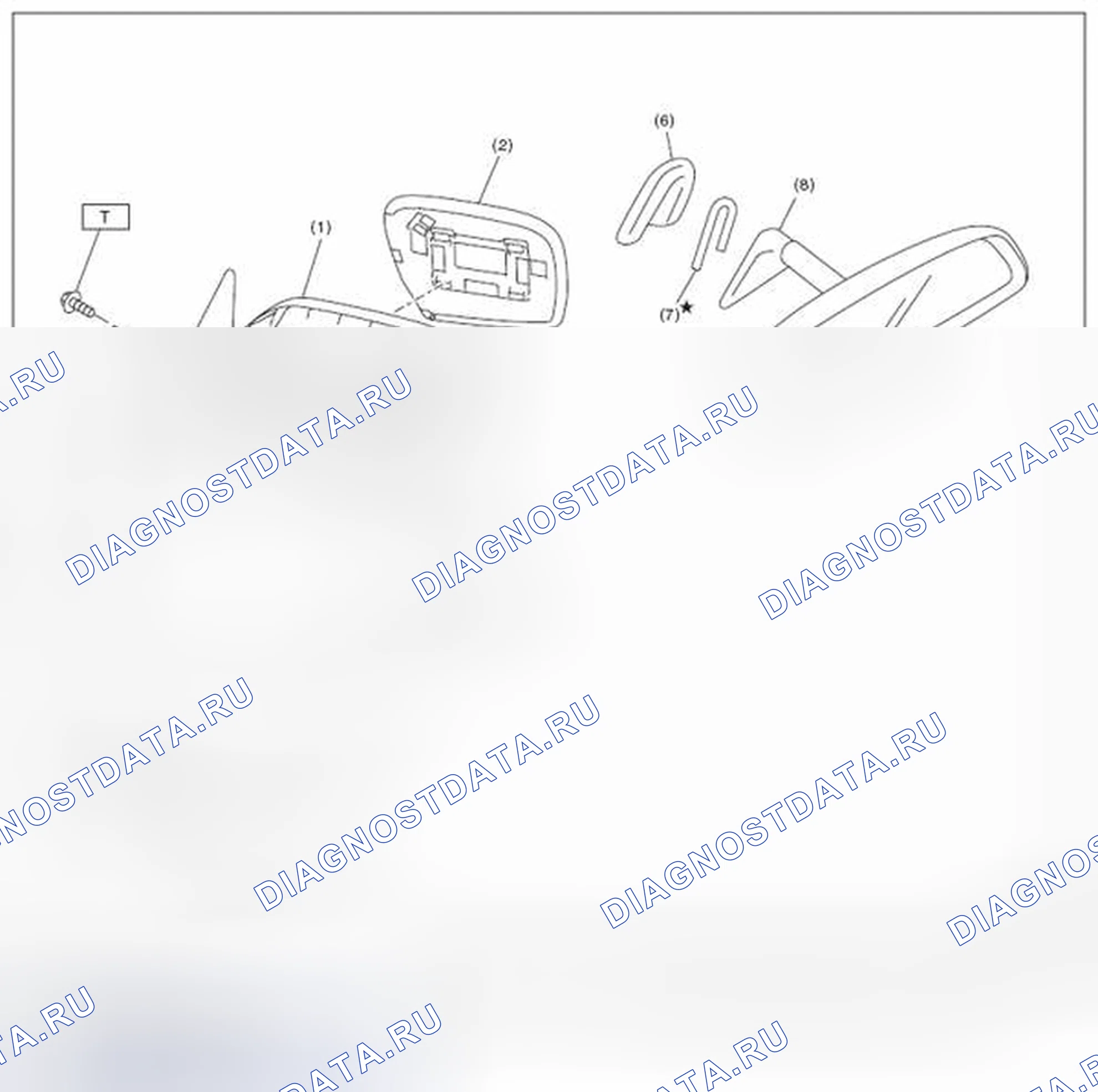 Рис. 79: ЗЕРКАЛО. Subaru Impreza GK