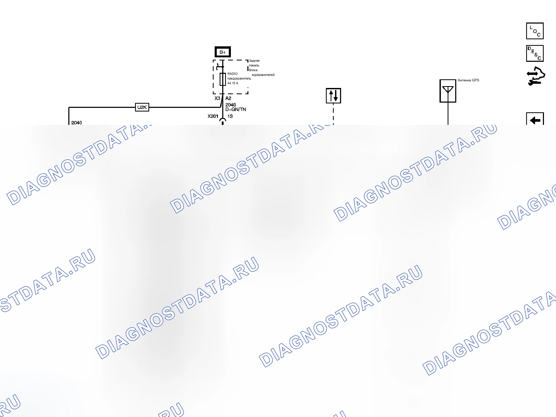 Рис. 6. Cadillac DTS I