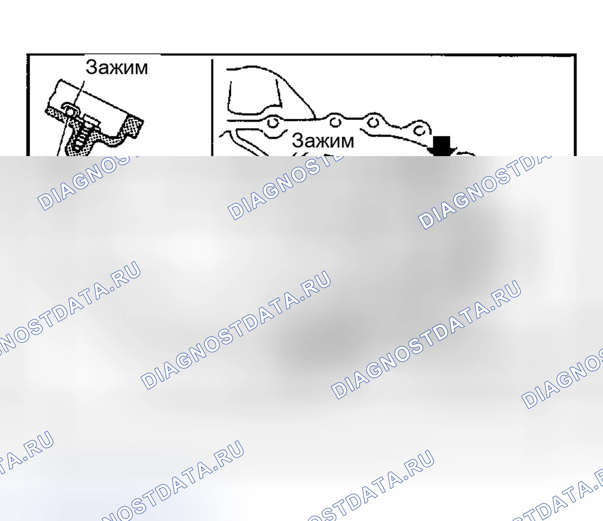 Рис. 244. Nissan Altima L31