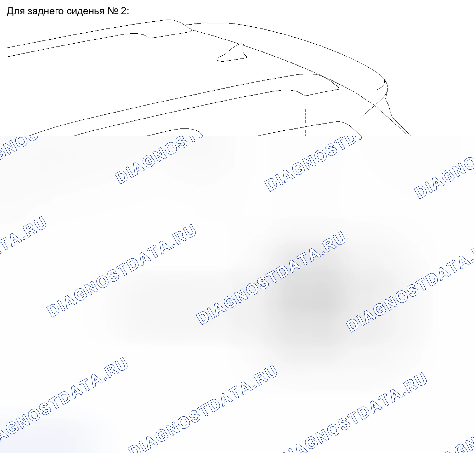 Рис. 61: ИЛЛЮСТРАЦИЯ. Toyota Sienna III