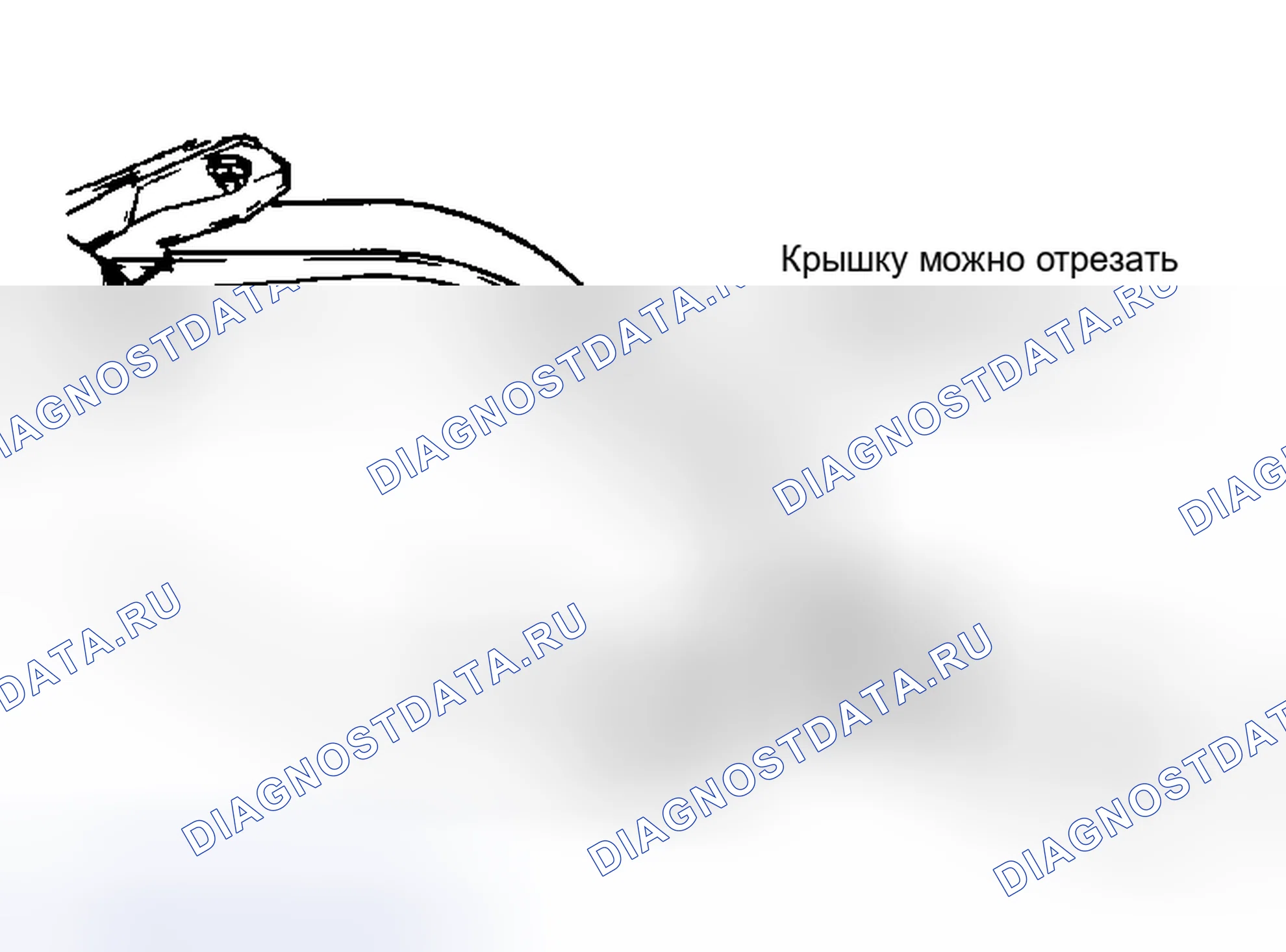 Рис. 61: ЗАМЕНА НИЖНЕЙ КРЫШКИ. Chevrolet Suburban VIII