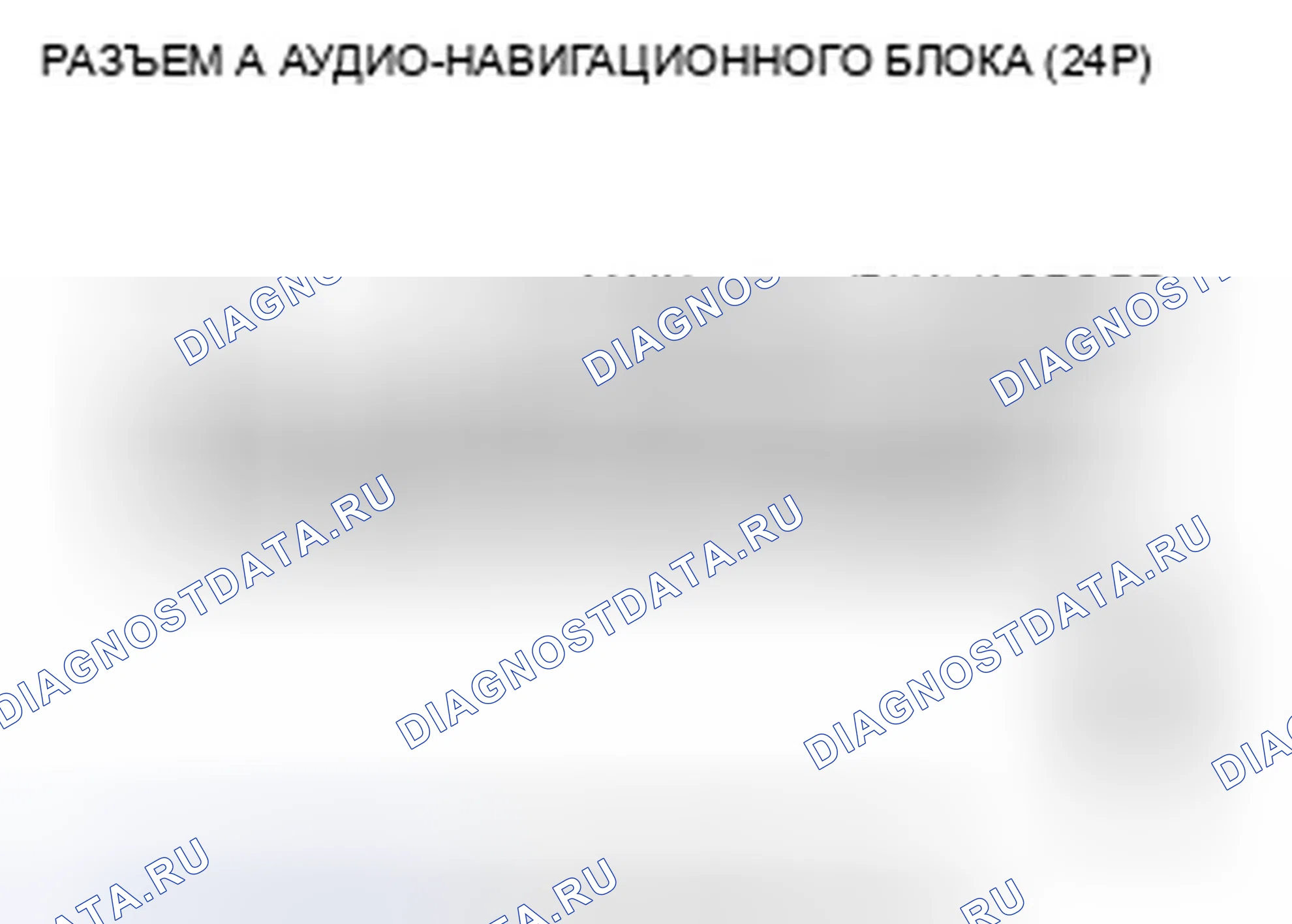 Рис. 78. Honda Insight ZE2