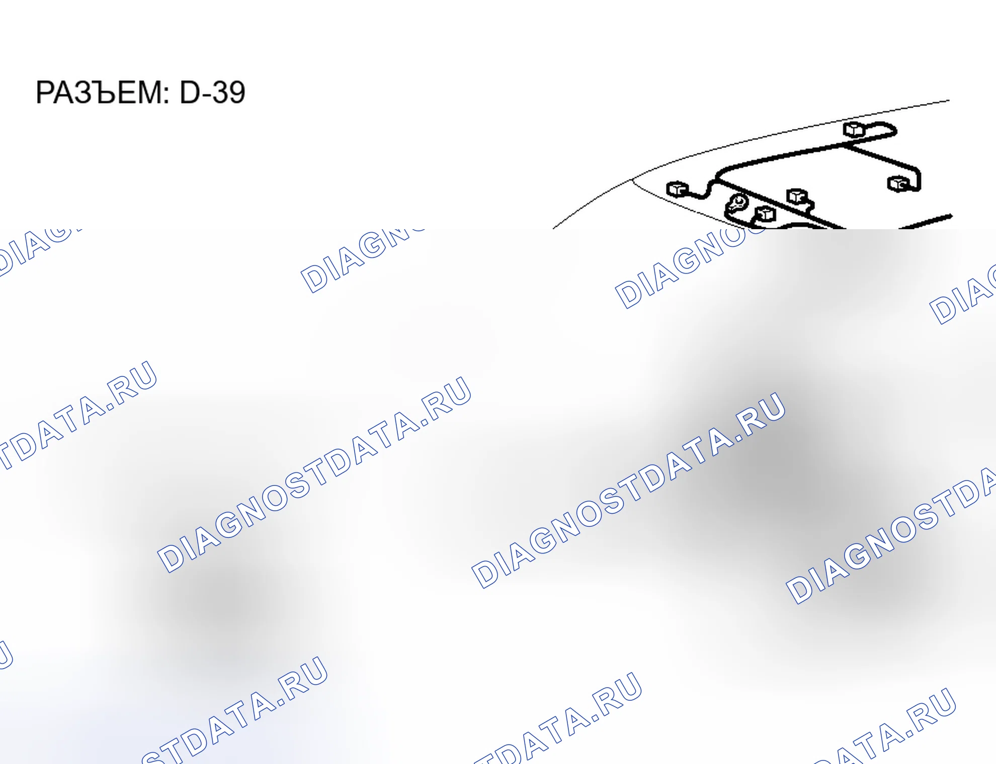 Рис. 237. Mitsubishi Endeavor I