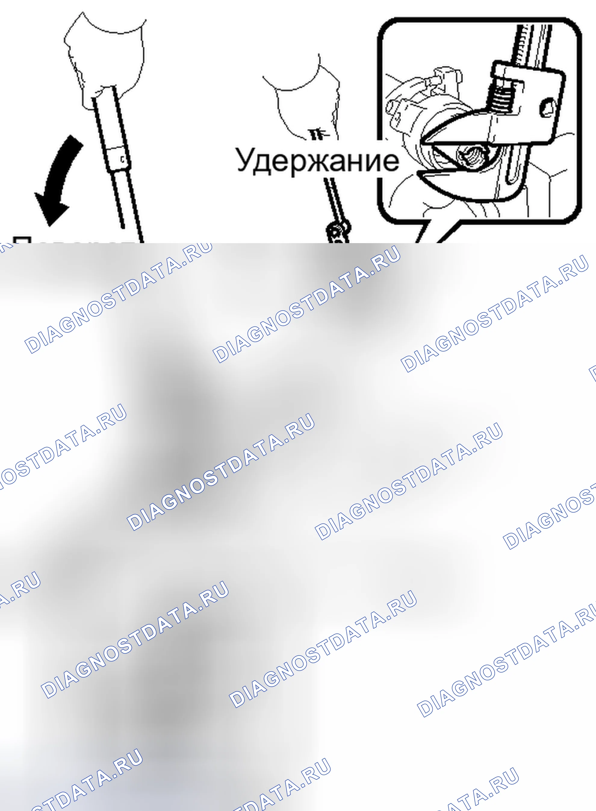 Рис. 92. Haval H4 I