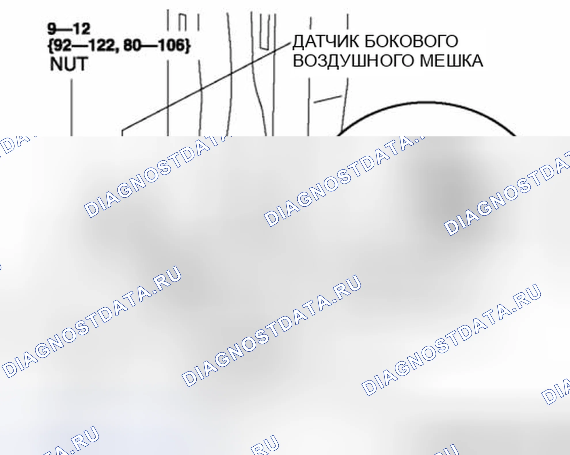 Рис. 24. Audi Q8 I