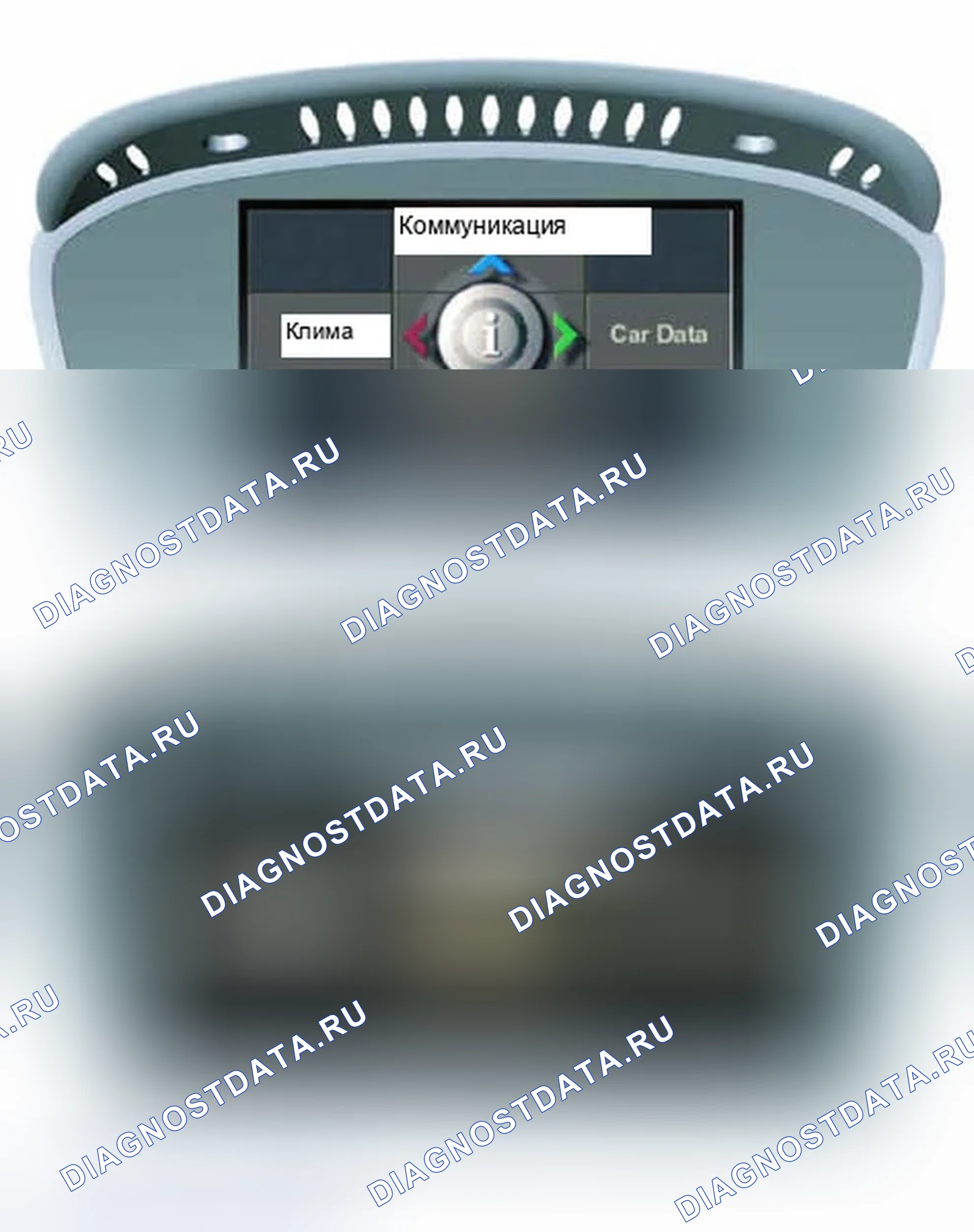 Рис. 27. BMW M6 E63/E64
