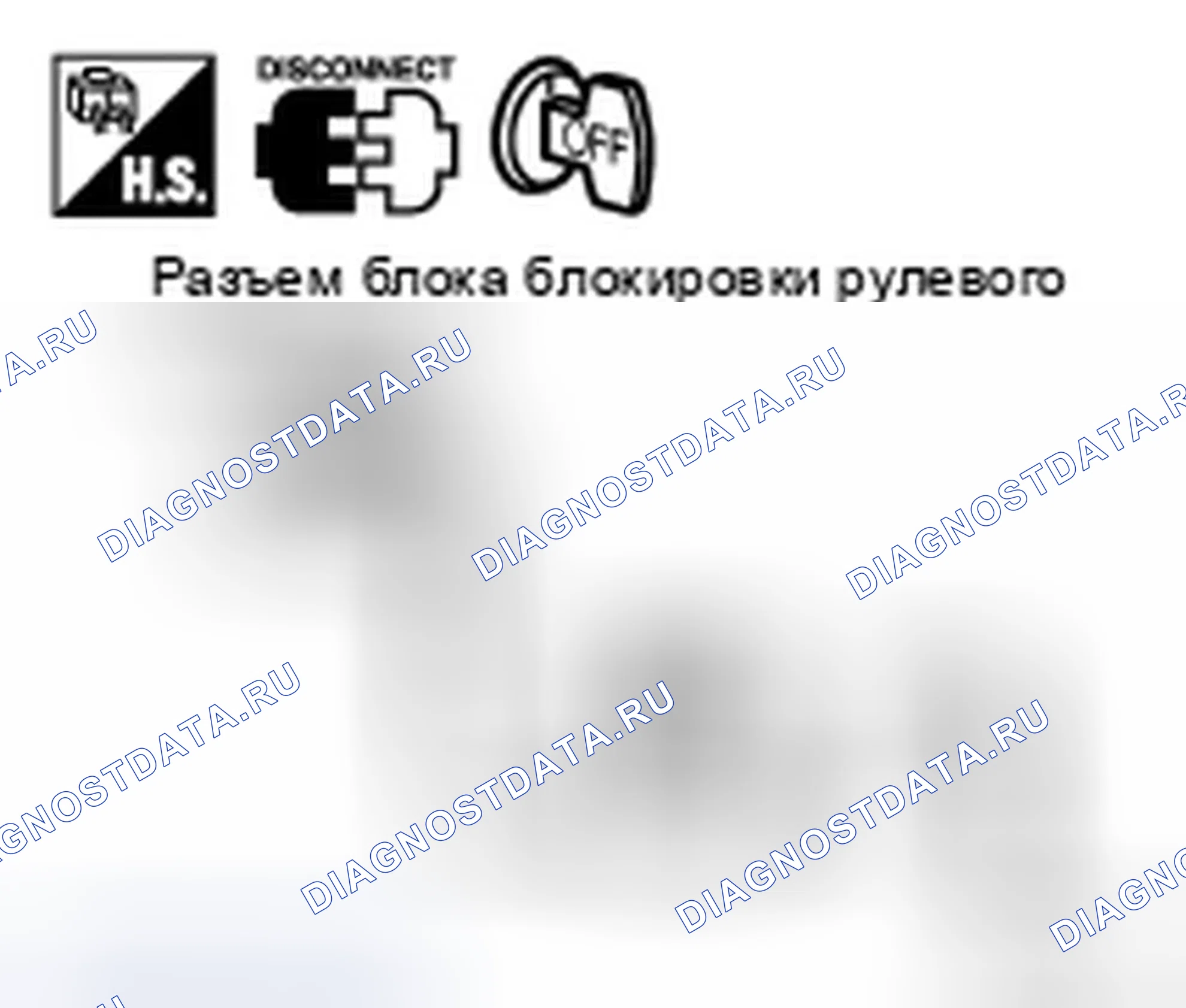 Рис. 270. Infiniti FX45 I рестайлинг