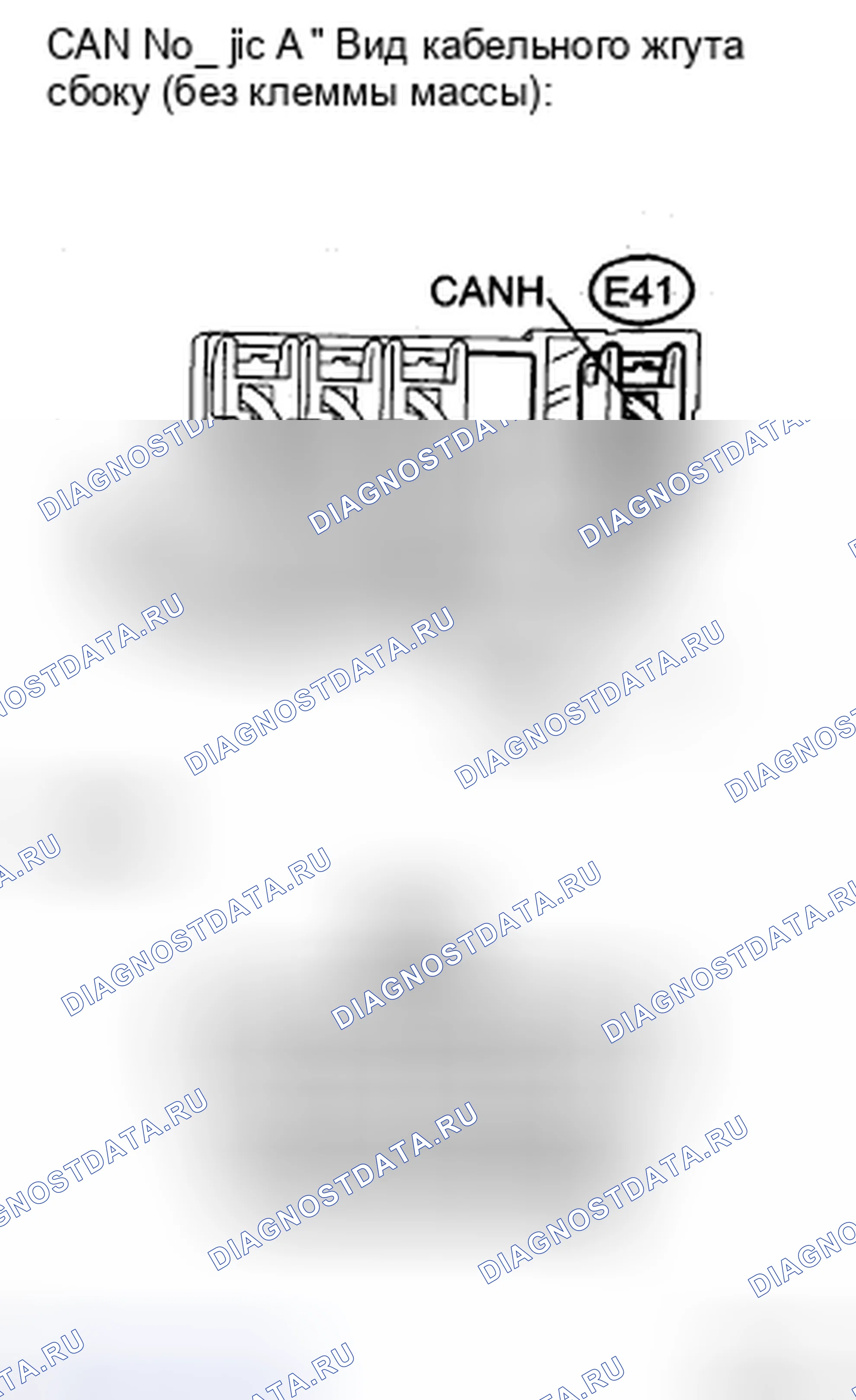 Рис. 100. Haval H5 II