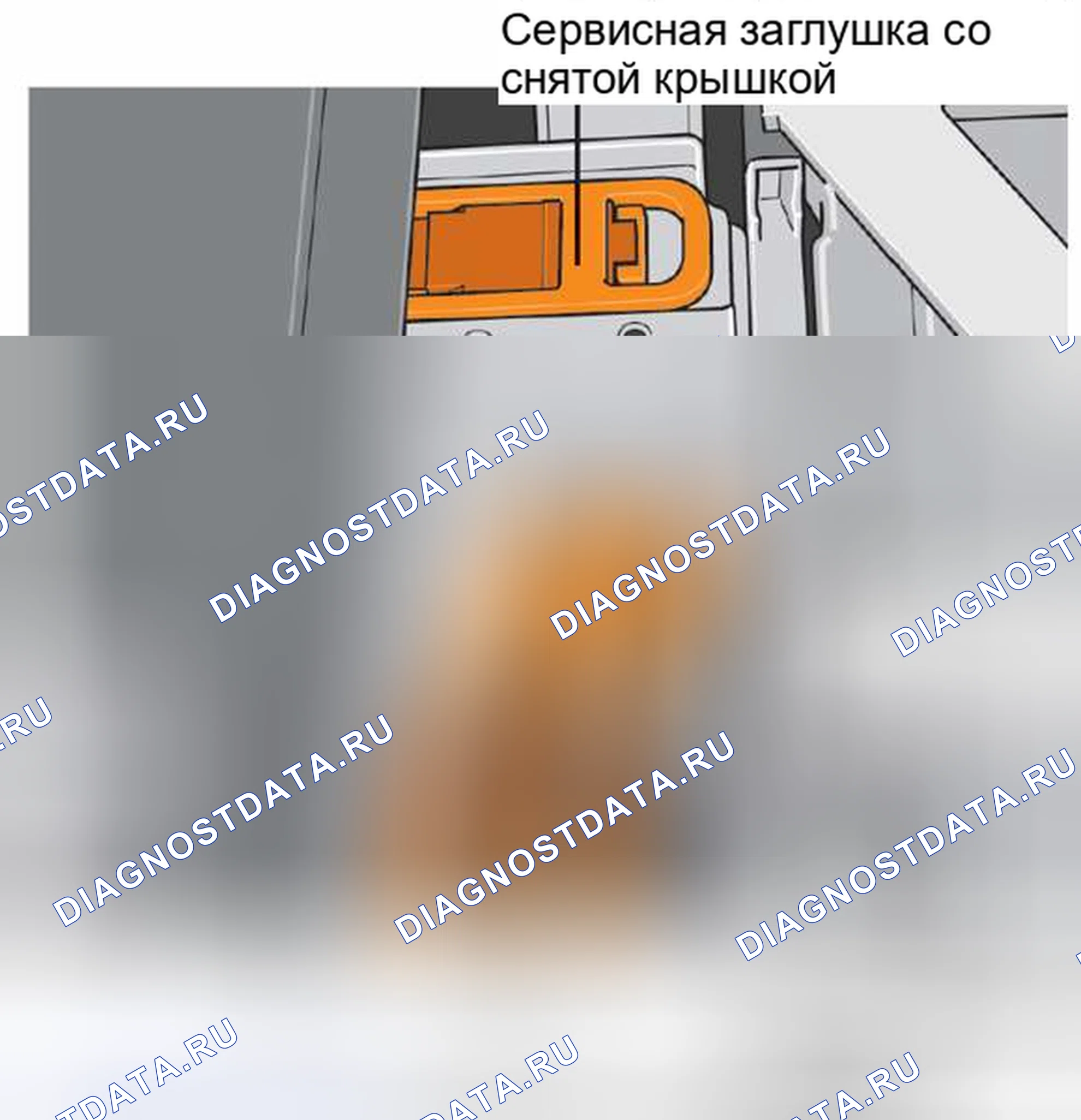 Рис. 2. Volkswagen Touareg II