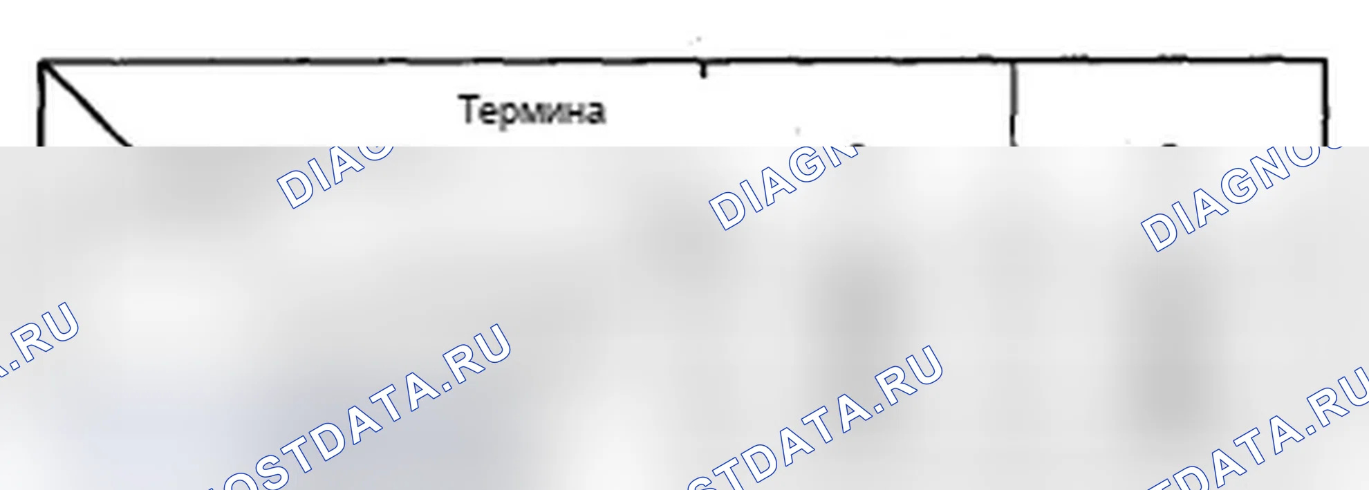 Рис. 277. Acura MDX II рестайлинг