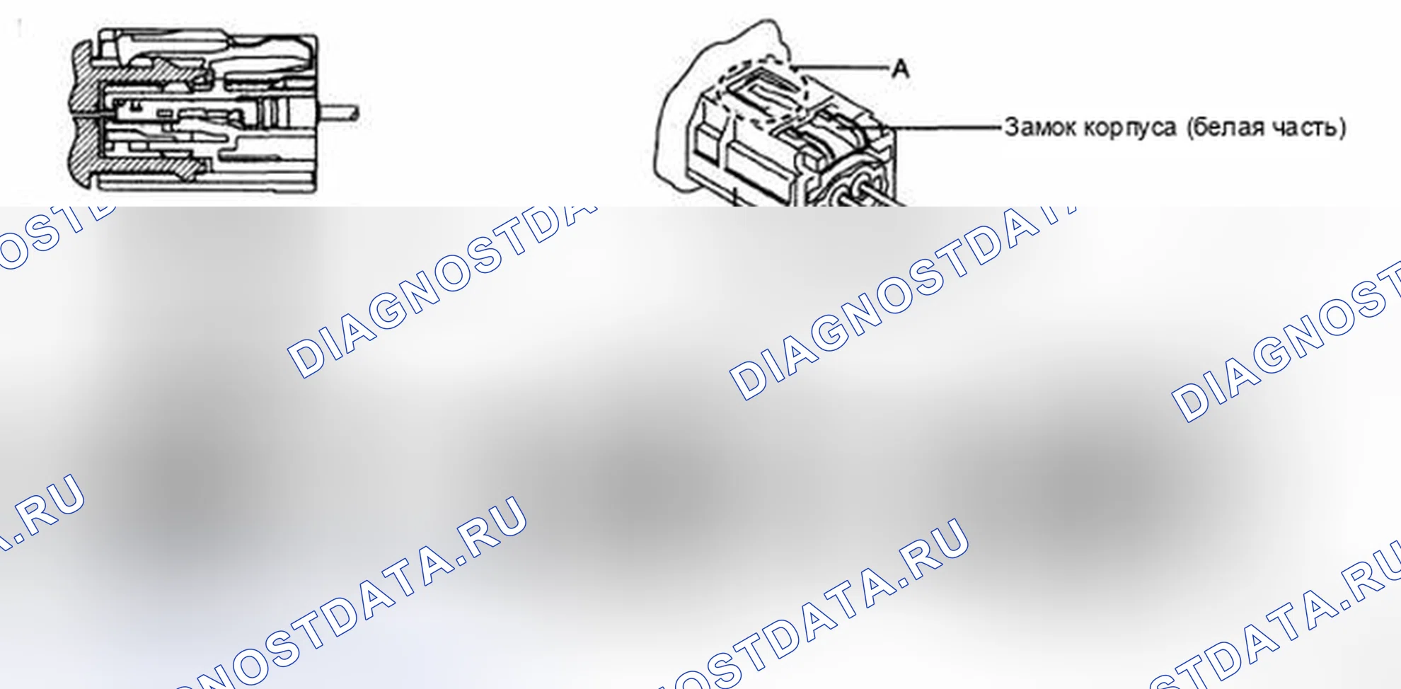 Рис. 210. Toyota Prius II рестайлинг