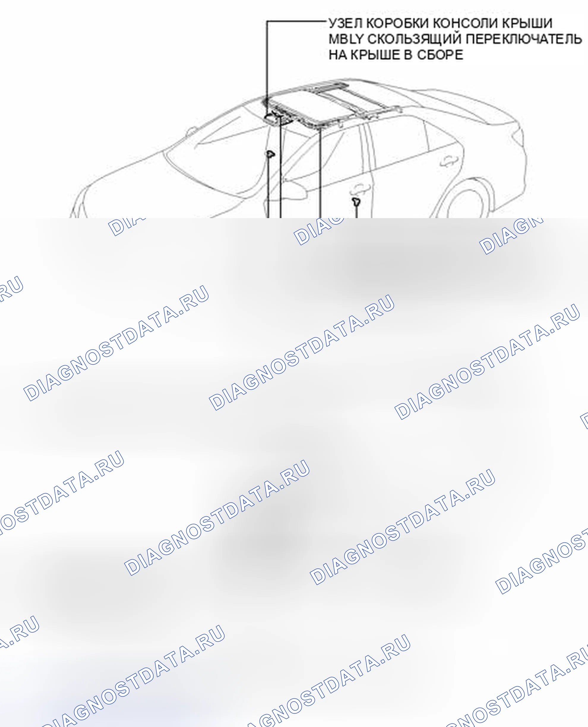 Рис. 43: ИЛЛЮСТРАЦИЯ. Toyota Camry XV50