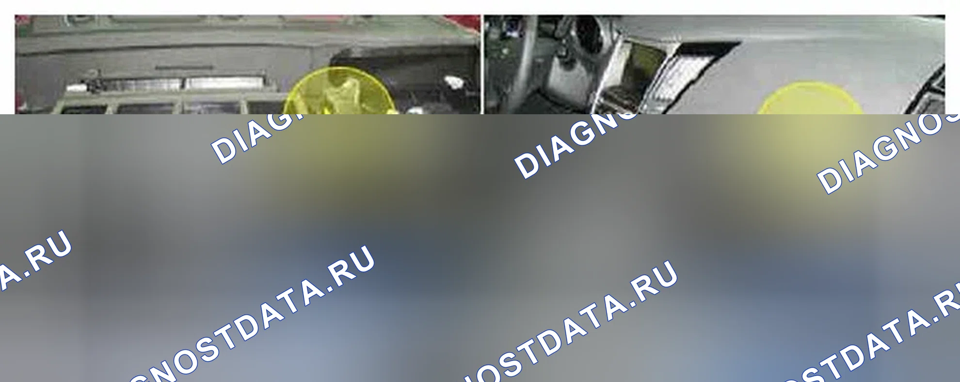 Рис. 220: Расположение компонентов. Hyundai Sonata VI