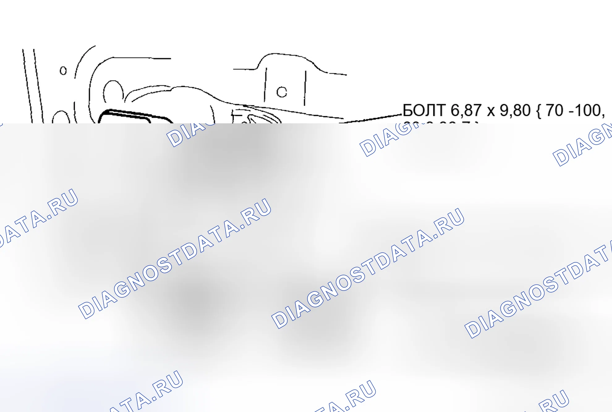 Рис. 3: СНЯТИЕ / УСТАНОВКА ПЕРЕДНЕЙ НАРУЖНОЙ РУКОЯТКИ. Mazda 5 I