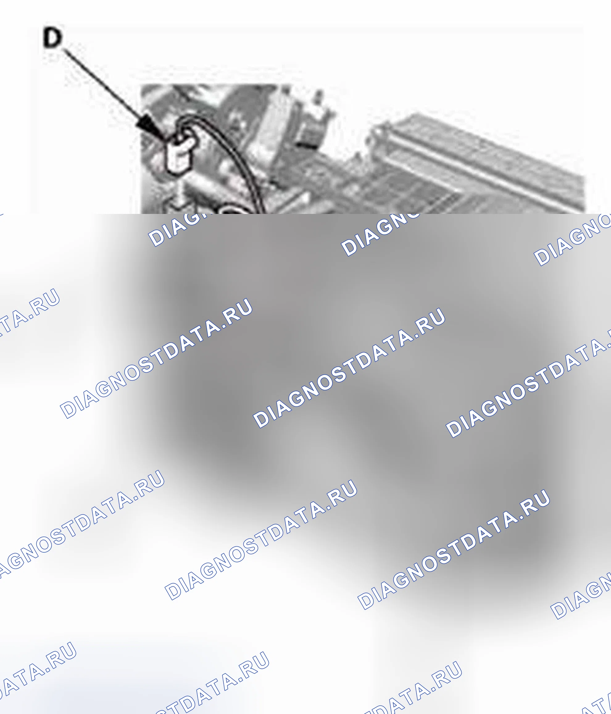 Рис. 601. Honda CR-V IV
