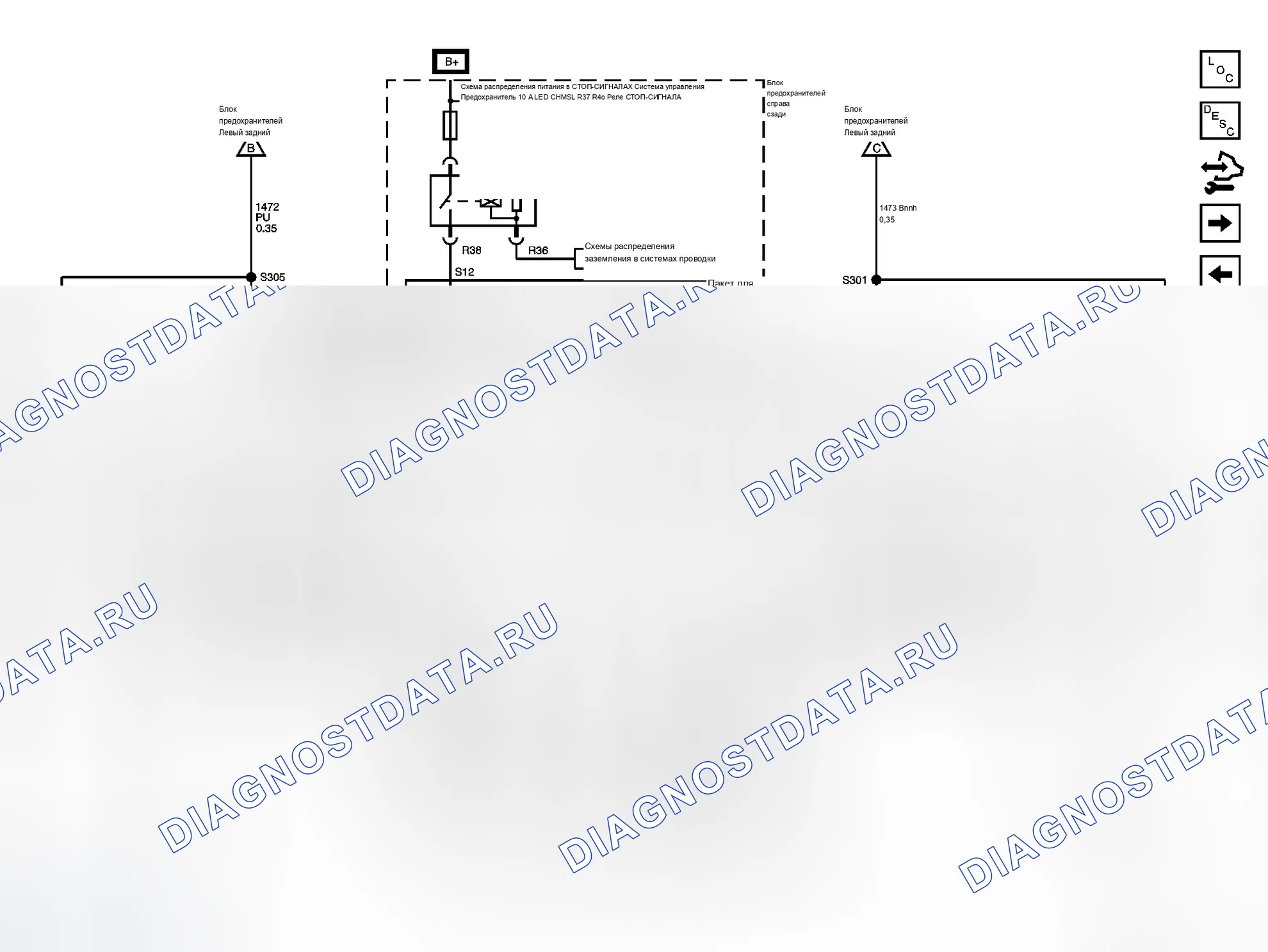 Рис. 14. Cadillac STS I