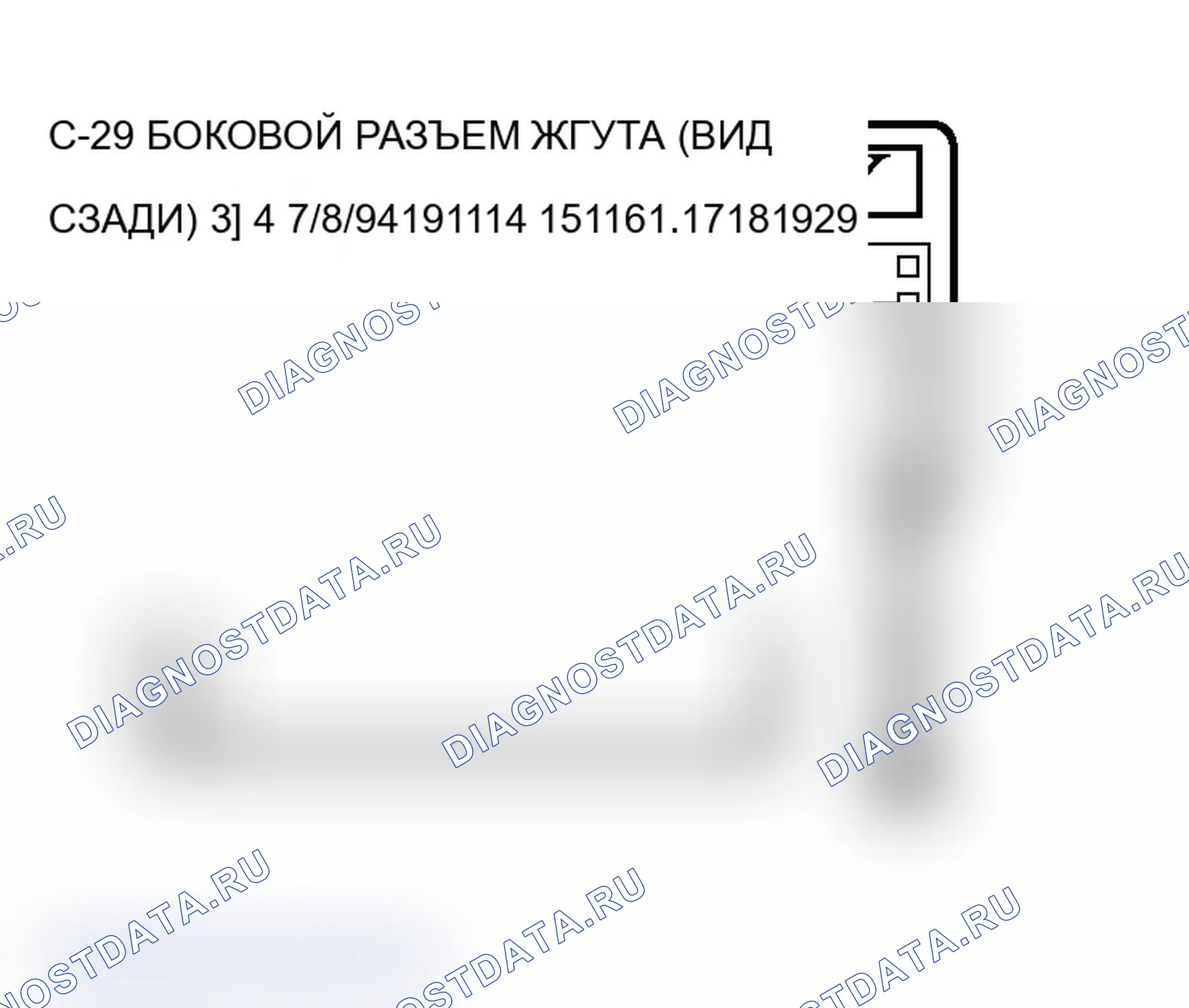 Рис. 190. Mitsubishi Lancer Evolution IX