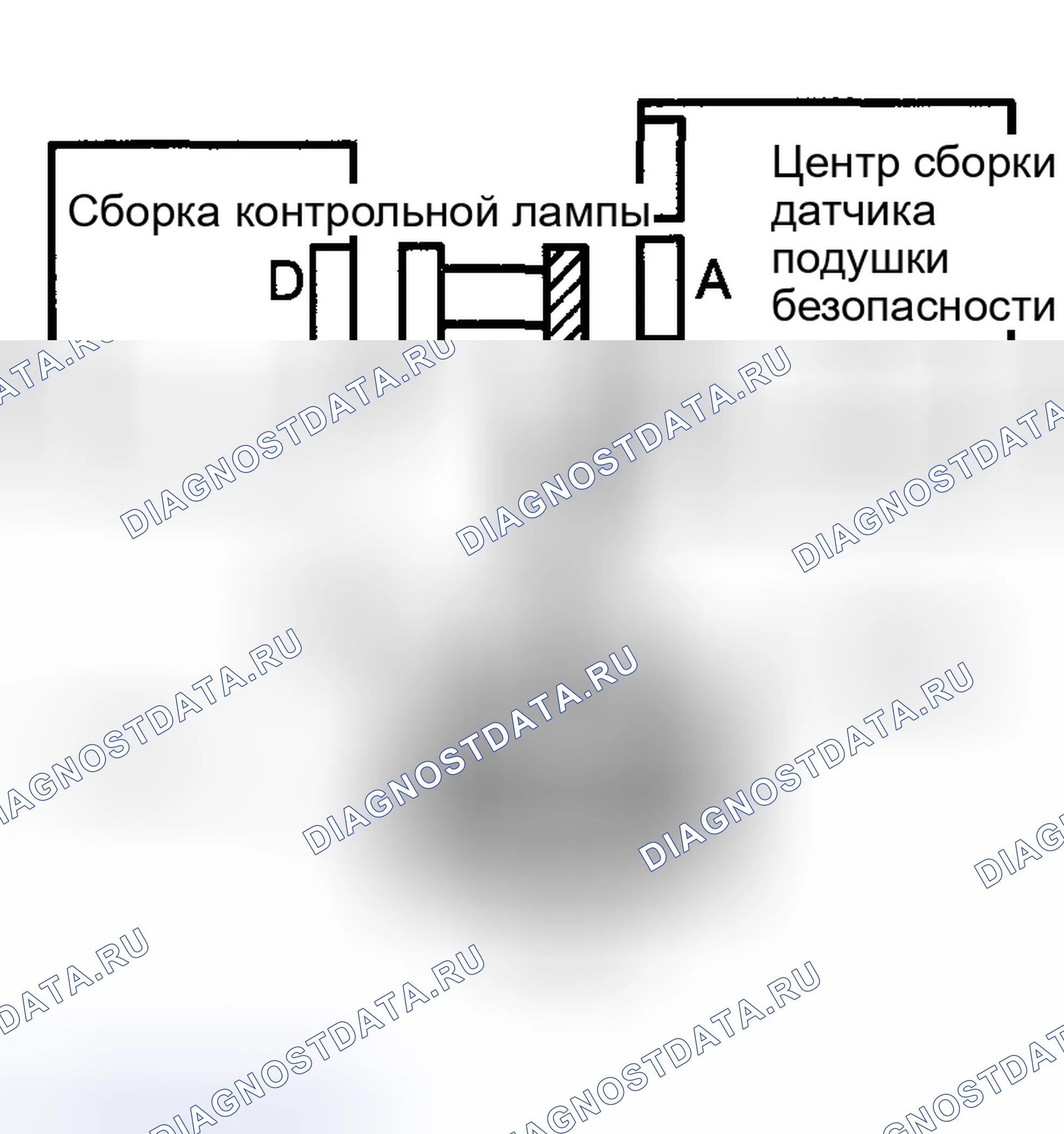 Рис. 360. Toyota Highlander I рестайлинг