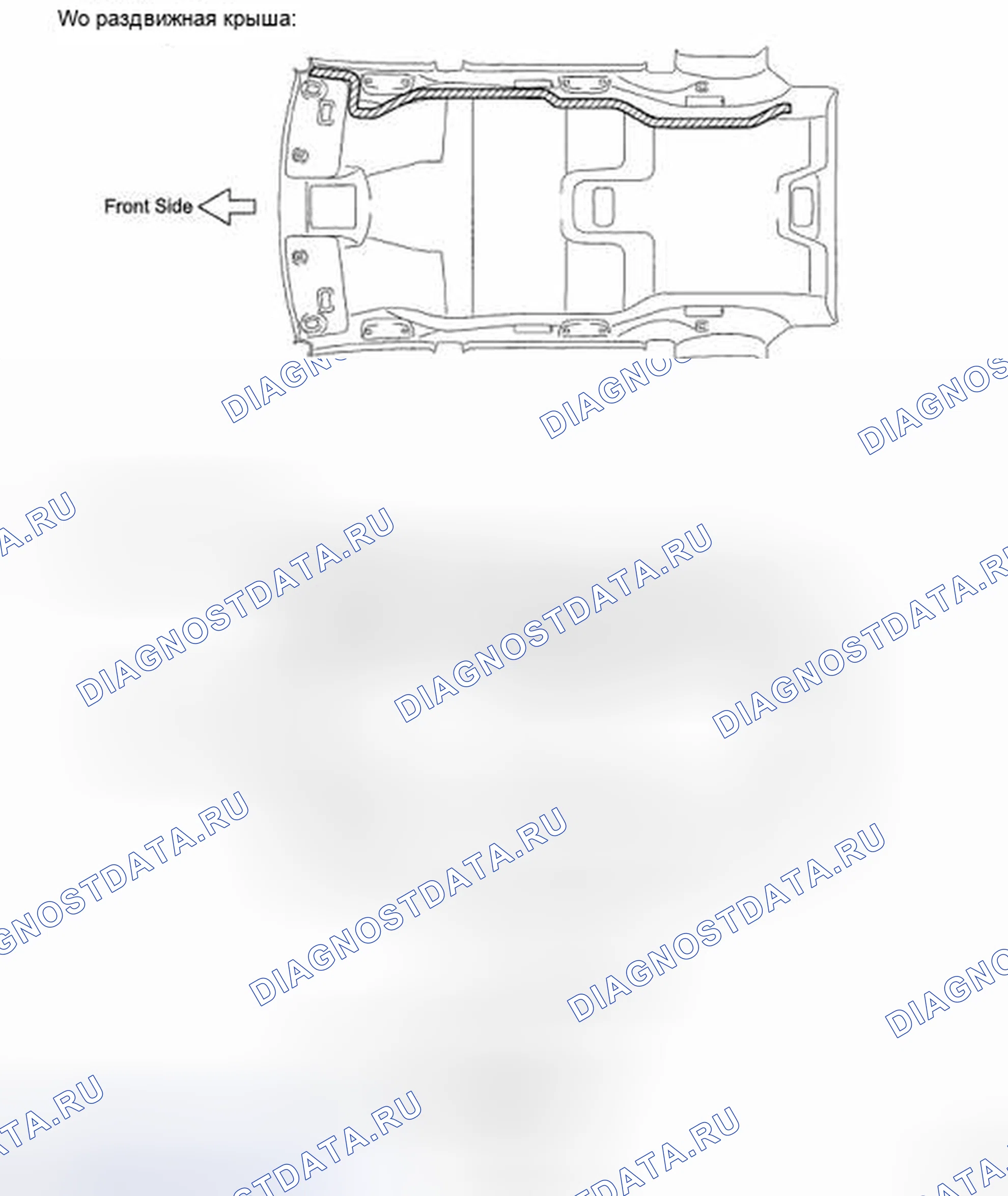 Рис. 180: УСТАНОВКА. Toyota Highlander II