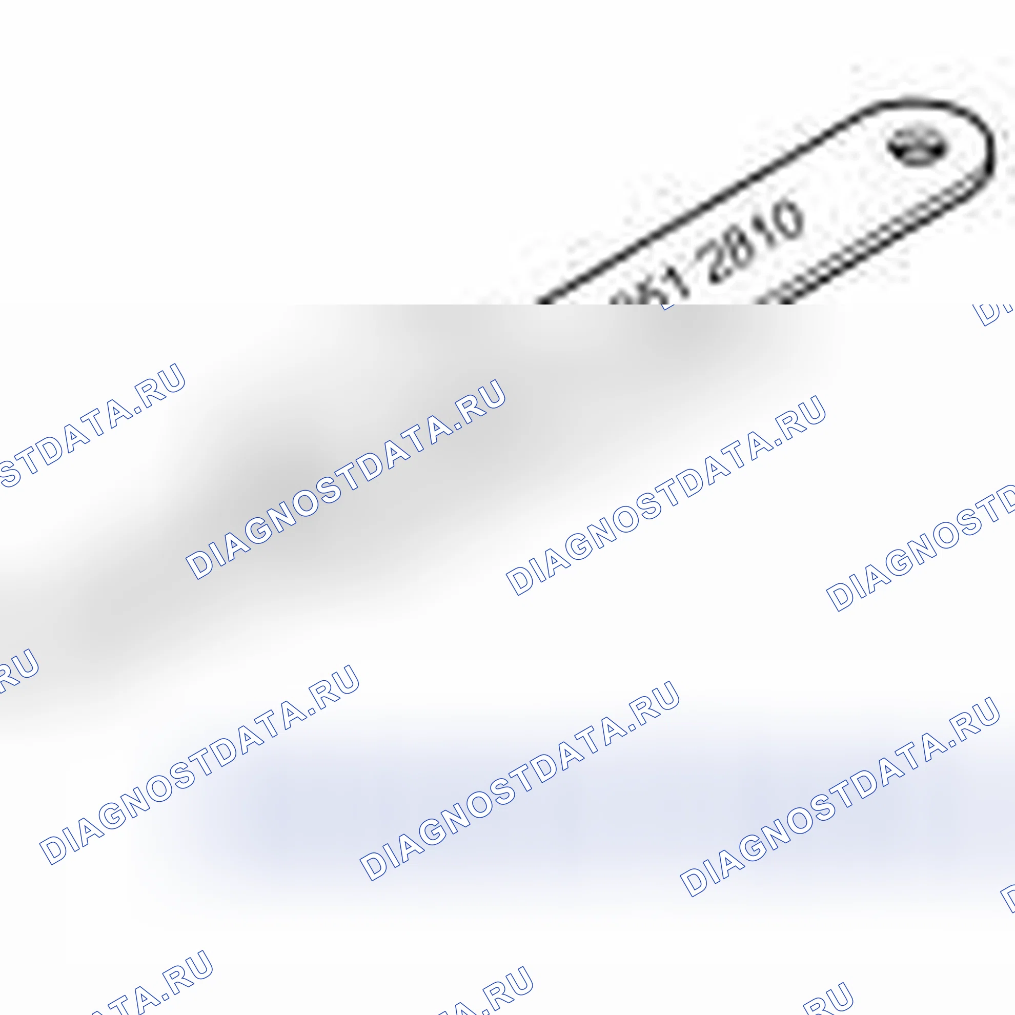 Рис. 356. Volvo XC70 II