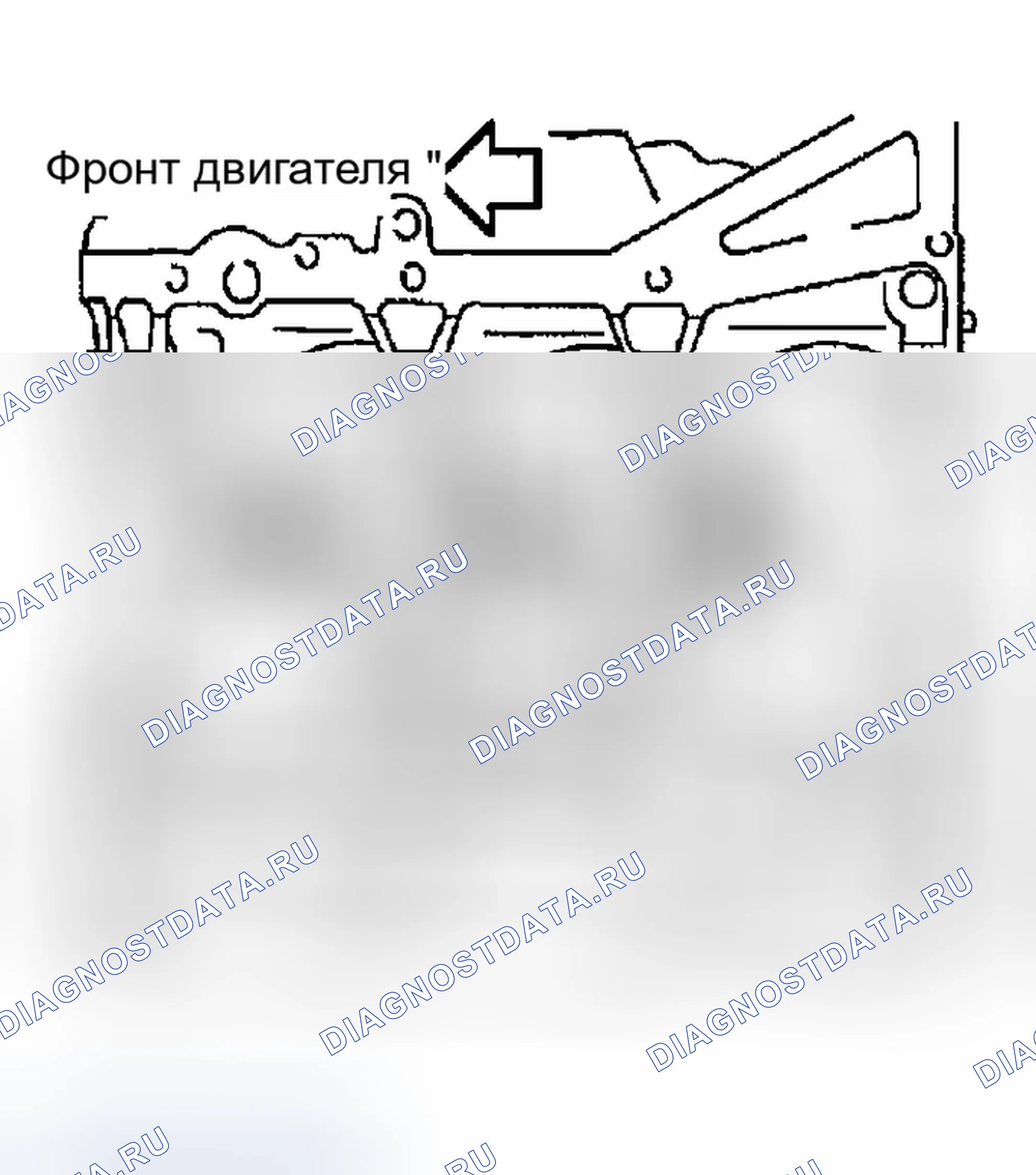 Рис. 256: СТРУЯ МАСЛА. Infiniti I35 II