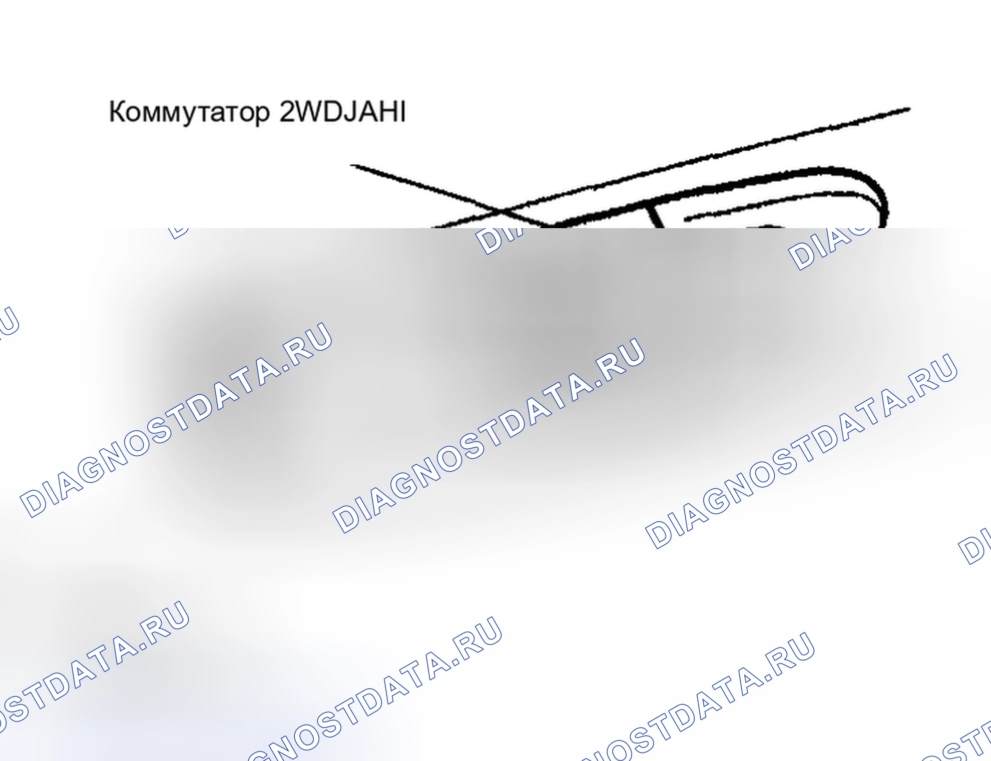 Рис. 123. Toyota Sequoia I рестайлинг