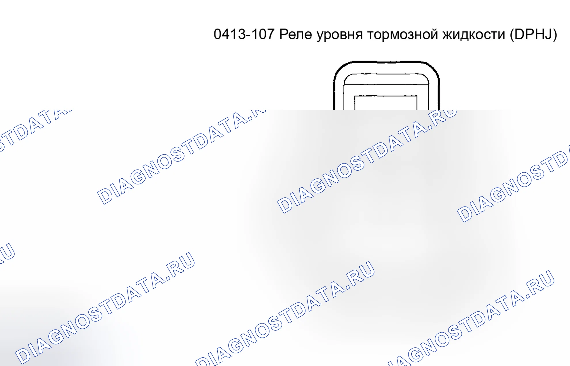 Рис. 4. Mazda Tribute I рестайлинг
