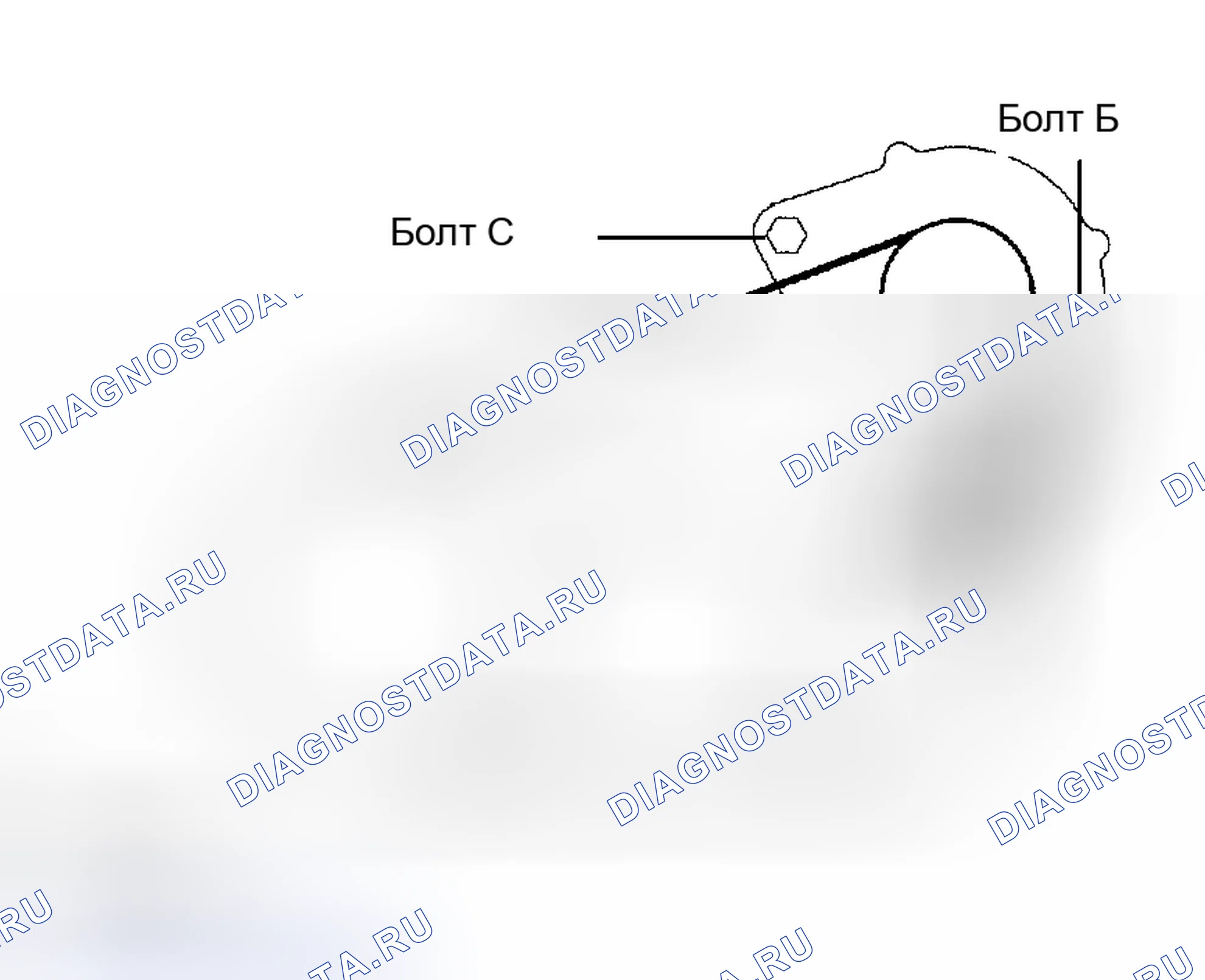 Рис. 171: ЗАМЕНА. Haval H5 I