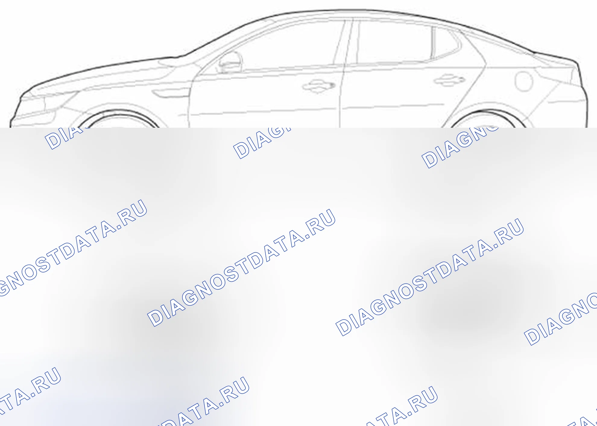 Рис. 28. Kia Optima III