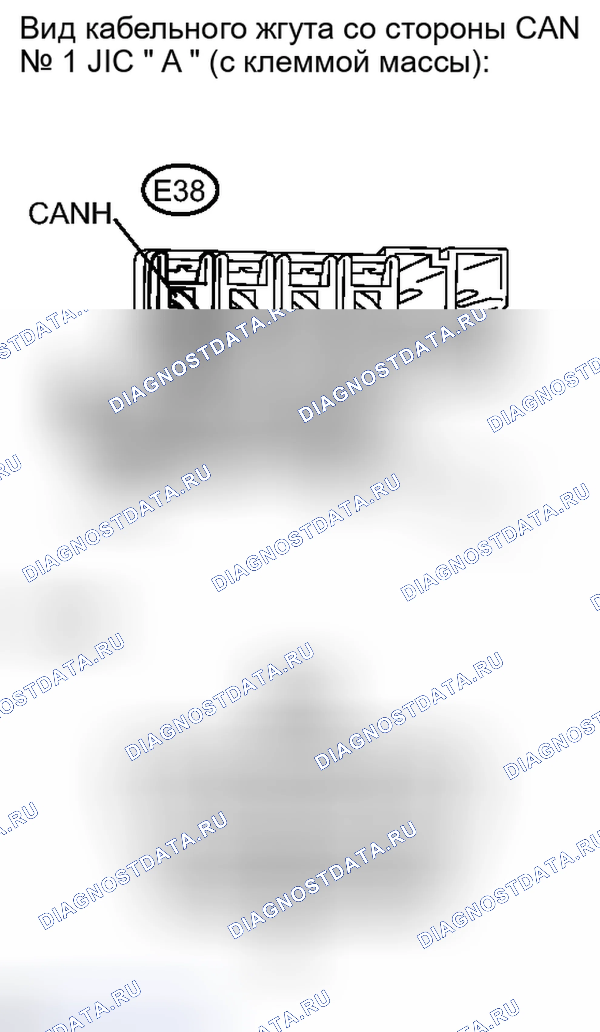 Рис. 104. Haval H4 I