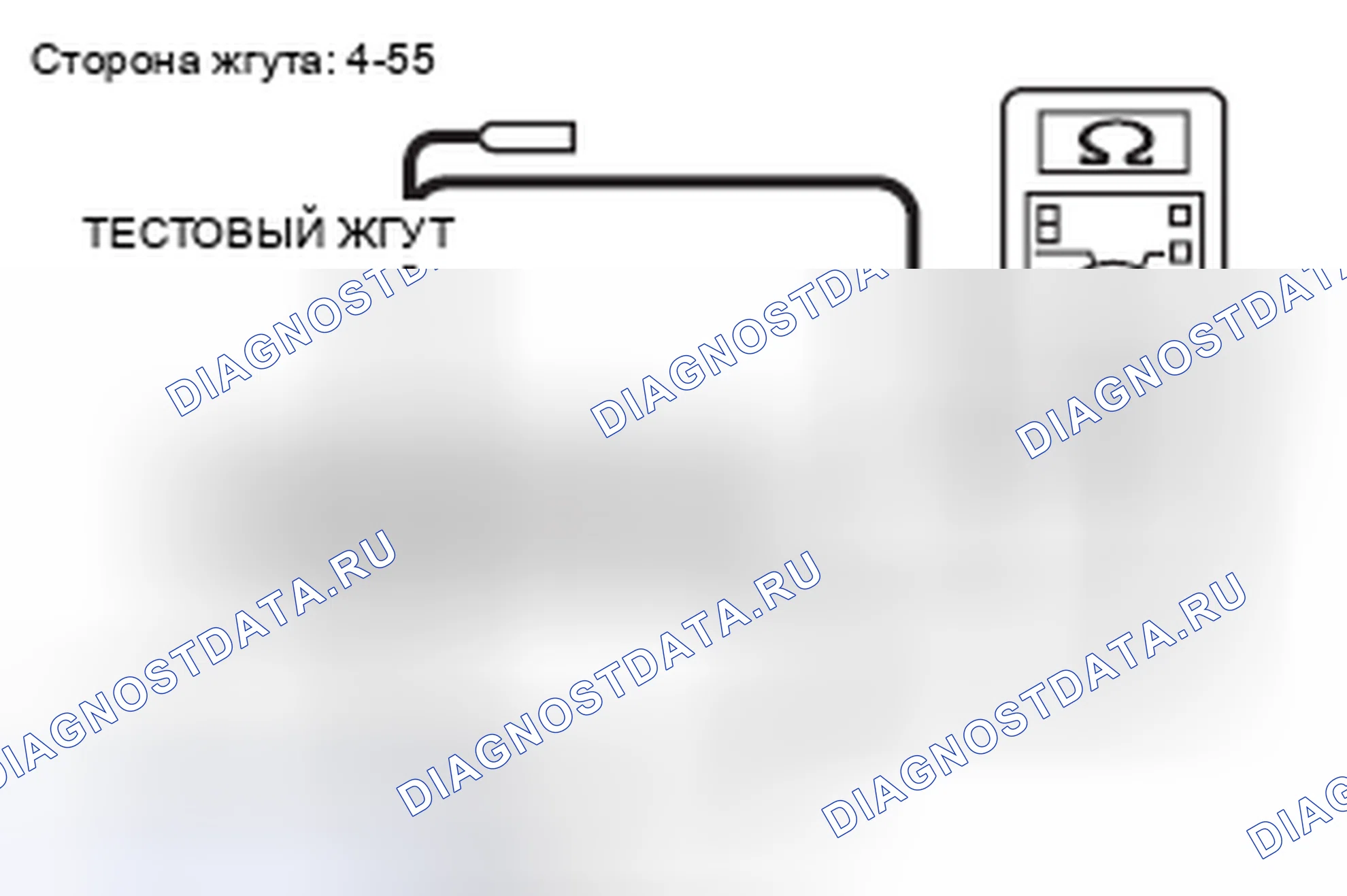 Рис. 118. Mazda MX-5 NB
