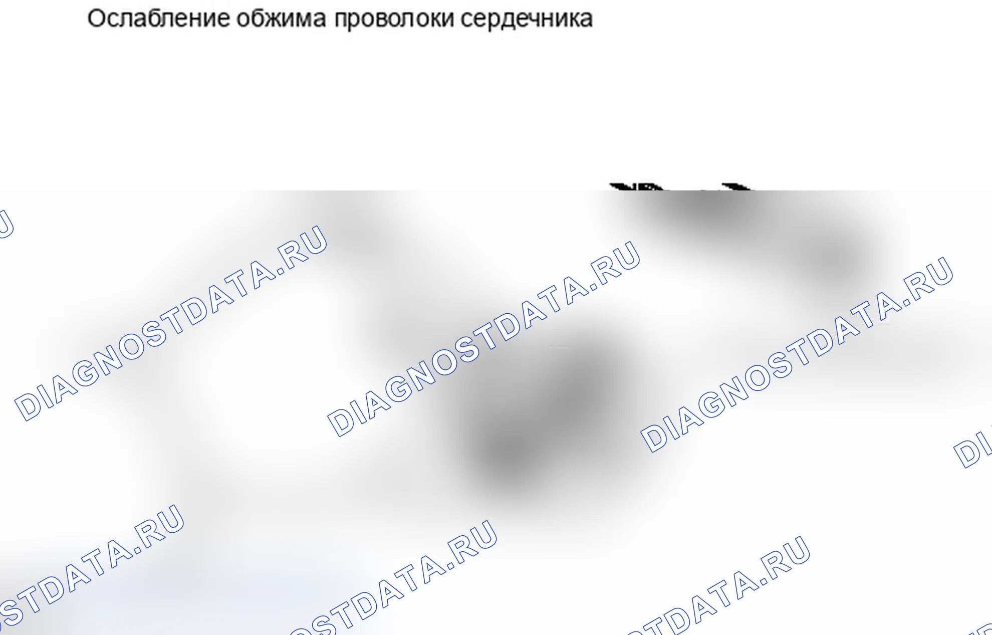 Рис. 52. Lexus IS F I