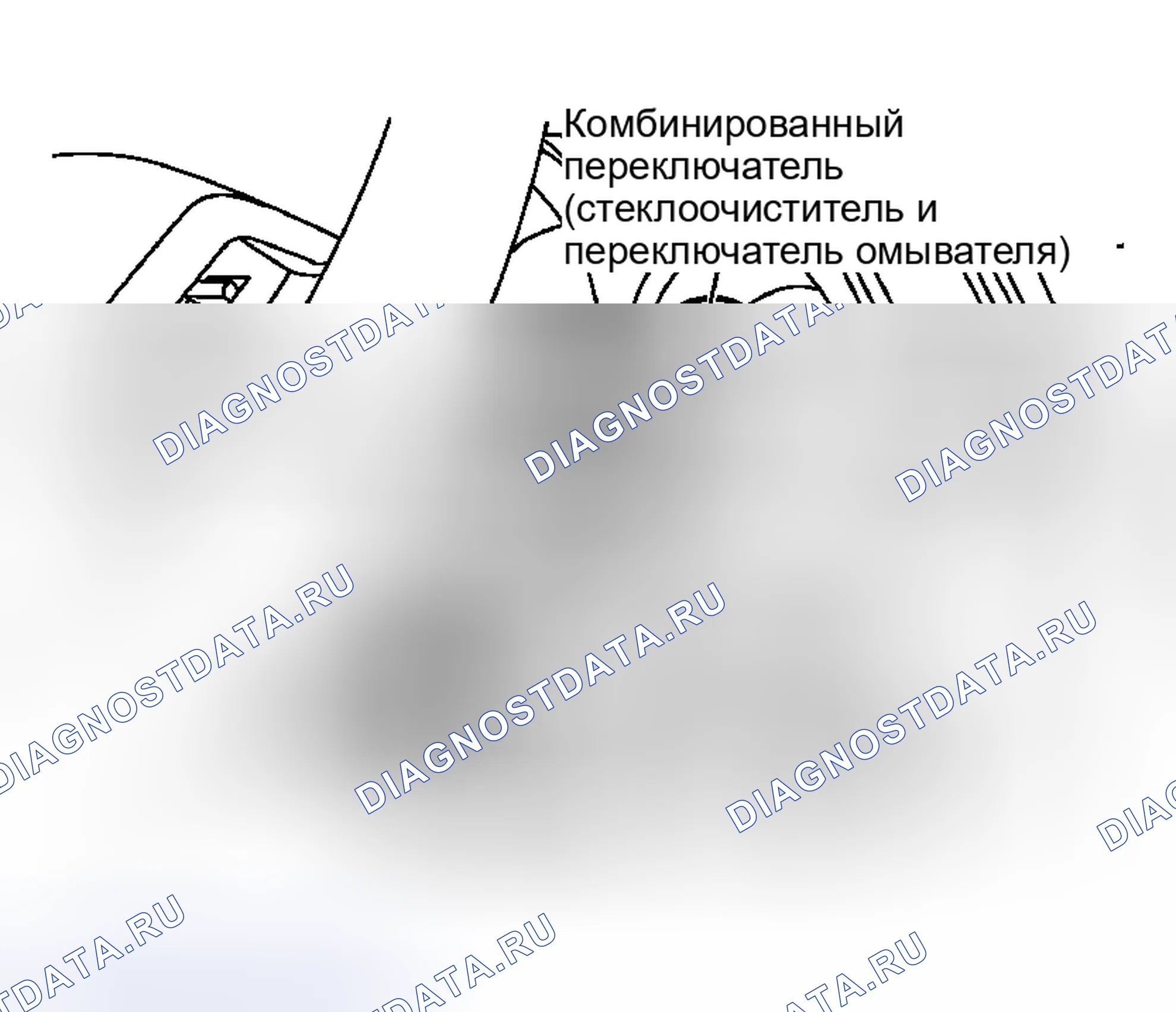 Рис. 42: ДЕМОНТАЖ. Nissan Murano Z50