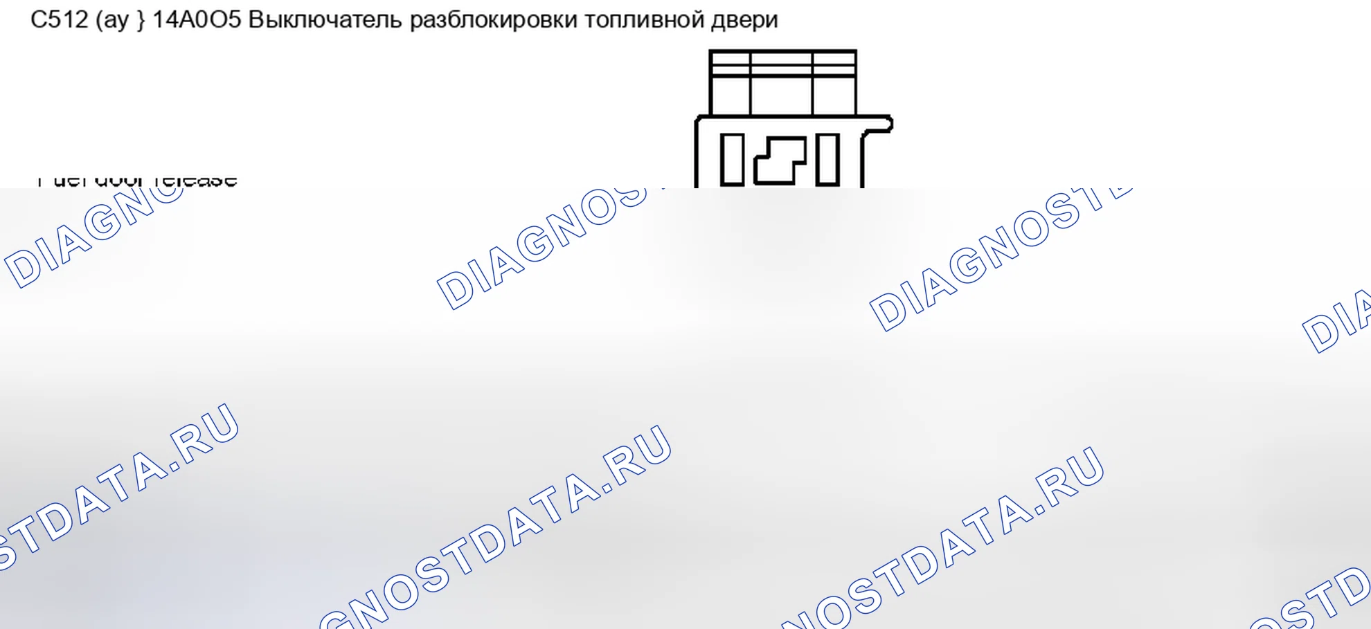 Рис. 179. Mercury Grand Marquis IV