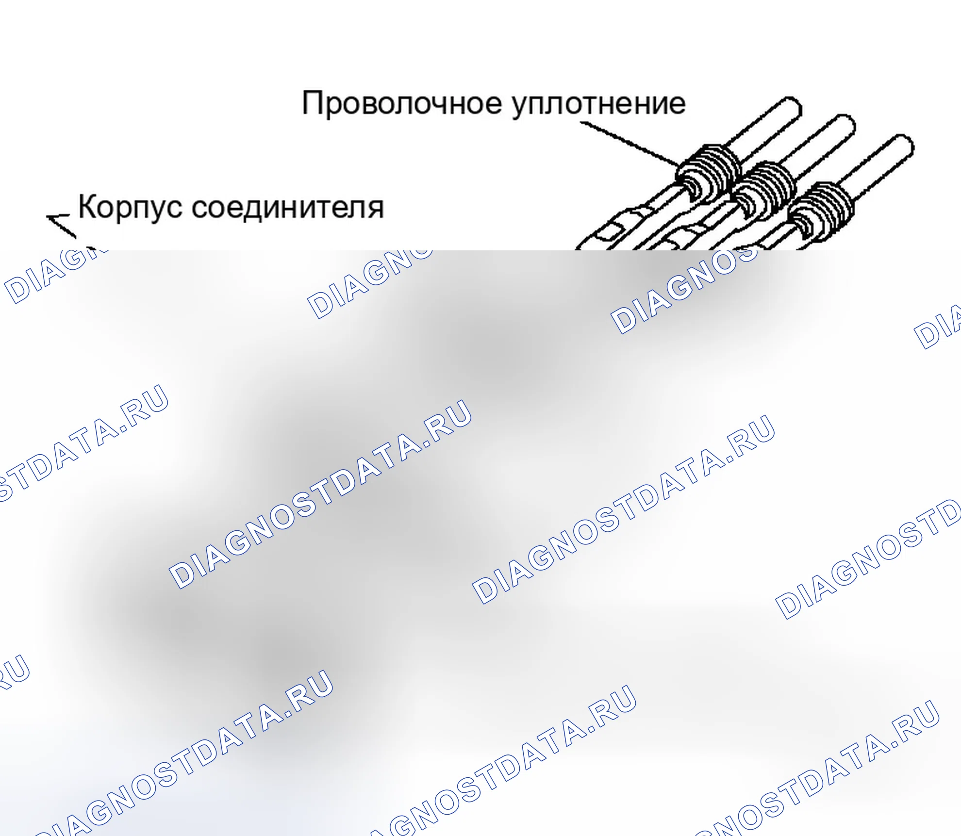 Рис. 7. Infiniti M35 III