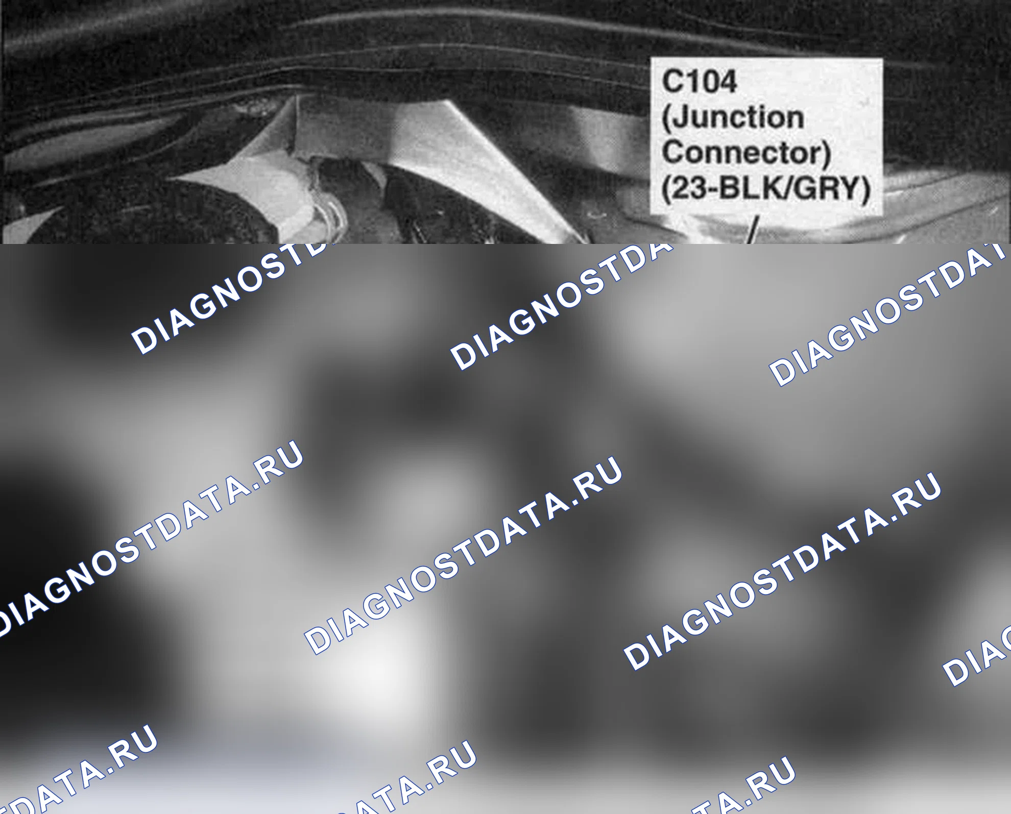 Рис. 29. Acura RDX I