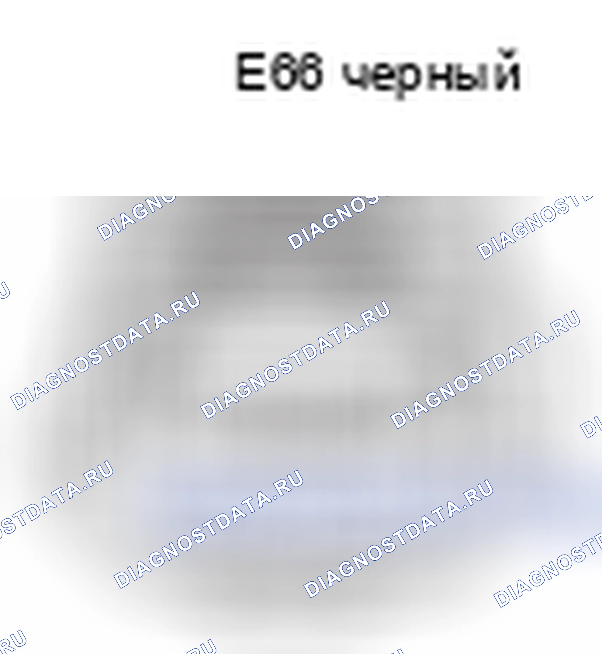Рис. 327: Вид с торца разъема датчика ВВТ (сторона выпуска банка 2) (E66). Lexus GS III