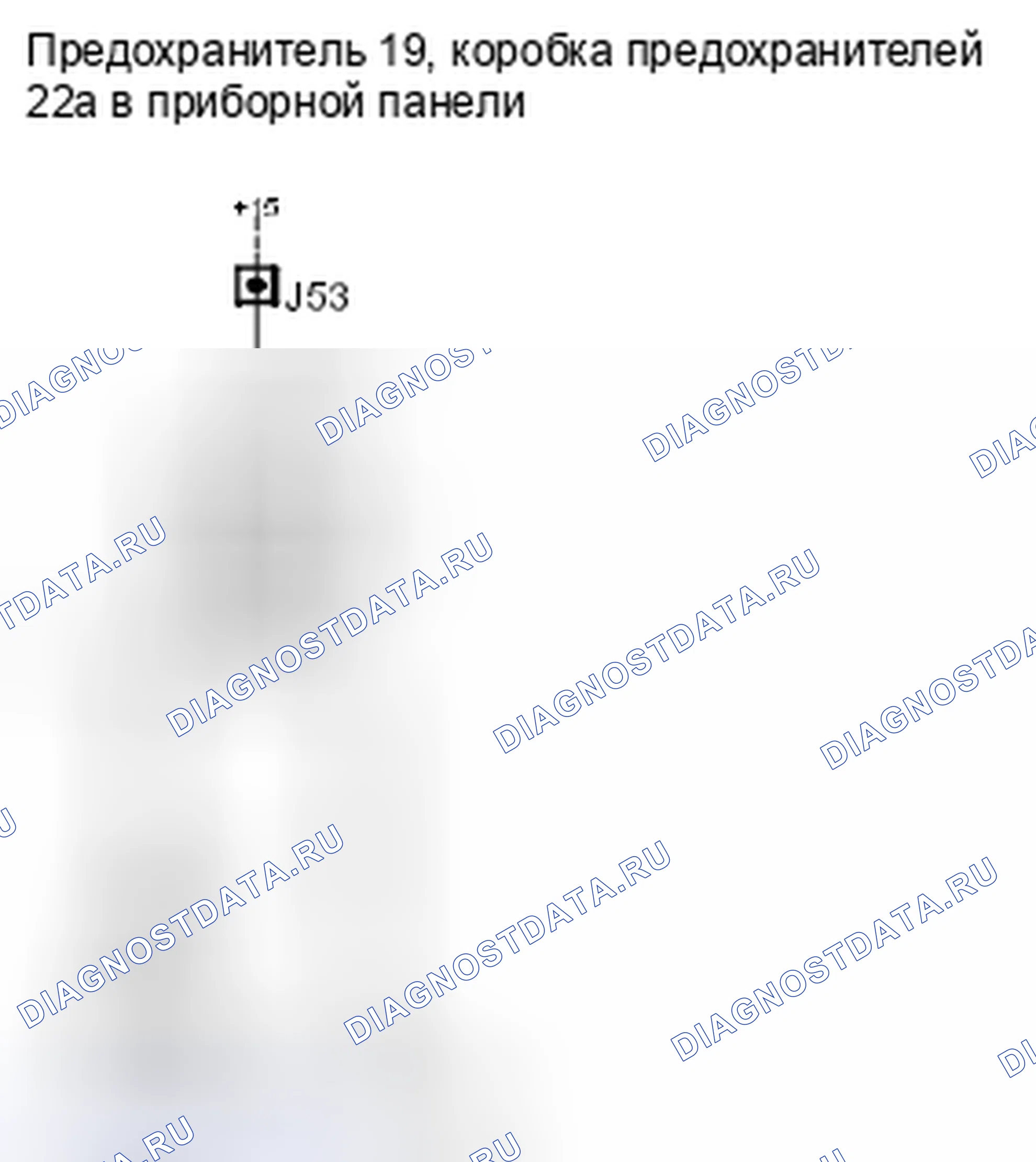Рис. 108. Kia Picanto III