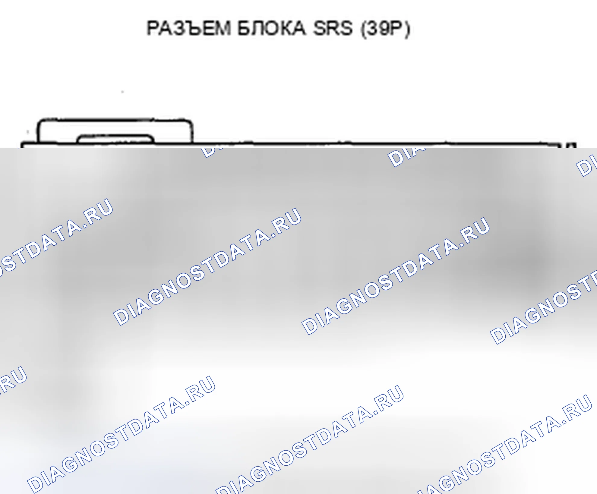 Рис. 301. Acura TSX II
