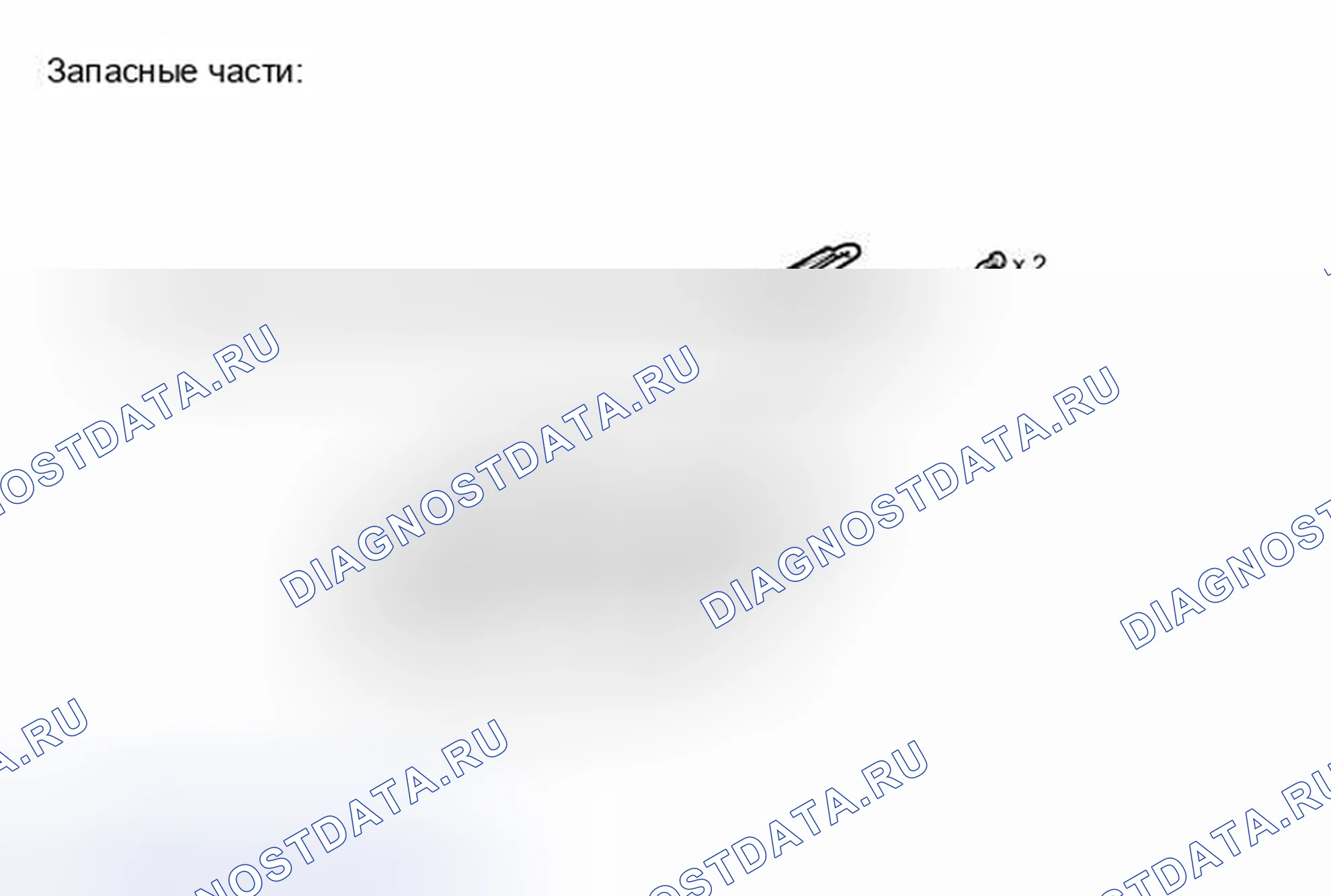 Рис. 4: ИЛЛЮСТРАЦИЯ. Kia Sorento II