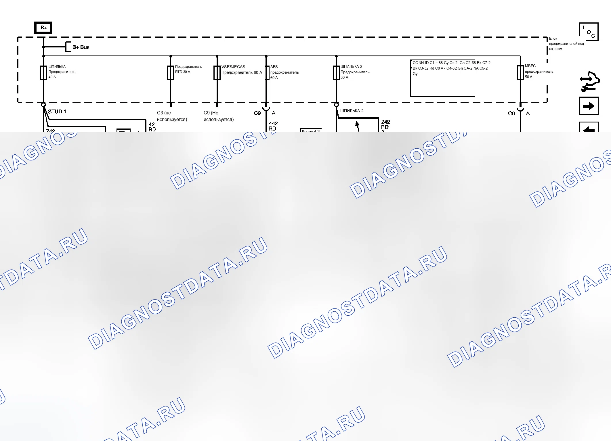 Рис. 4. Chevrolet Silverado Classic 3500 