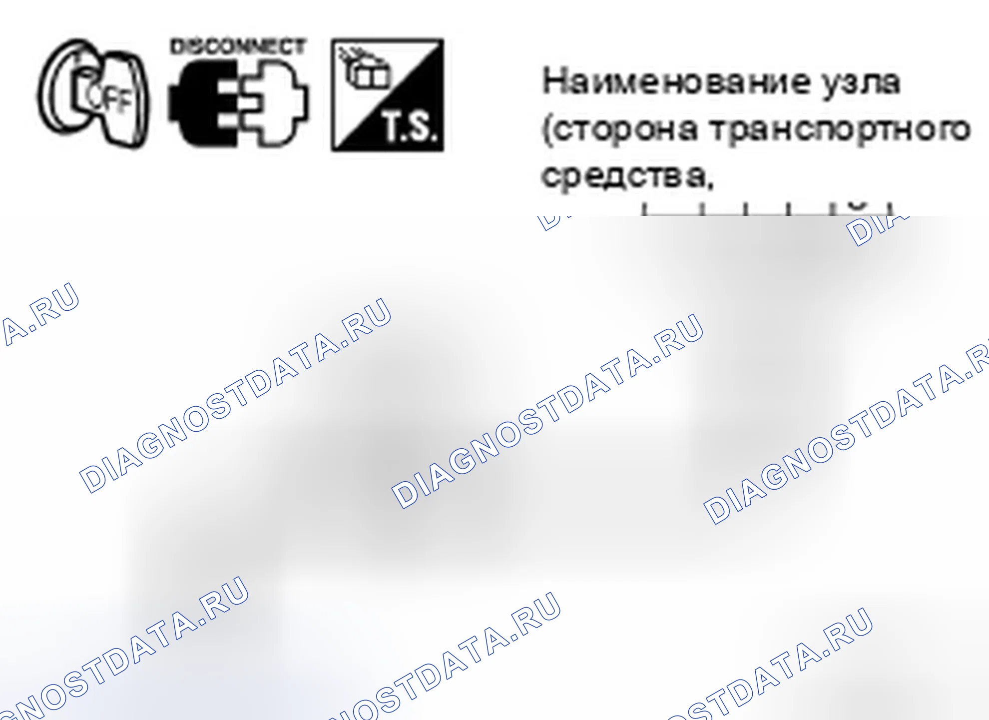 Рис. 11. Infiniti QX56 I рестайлинг